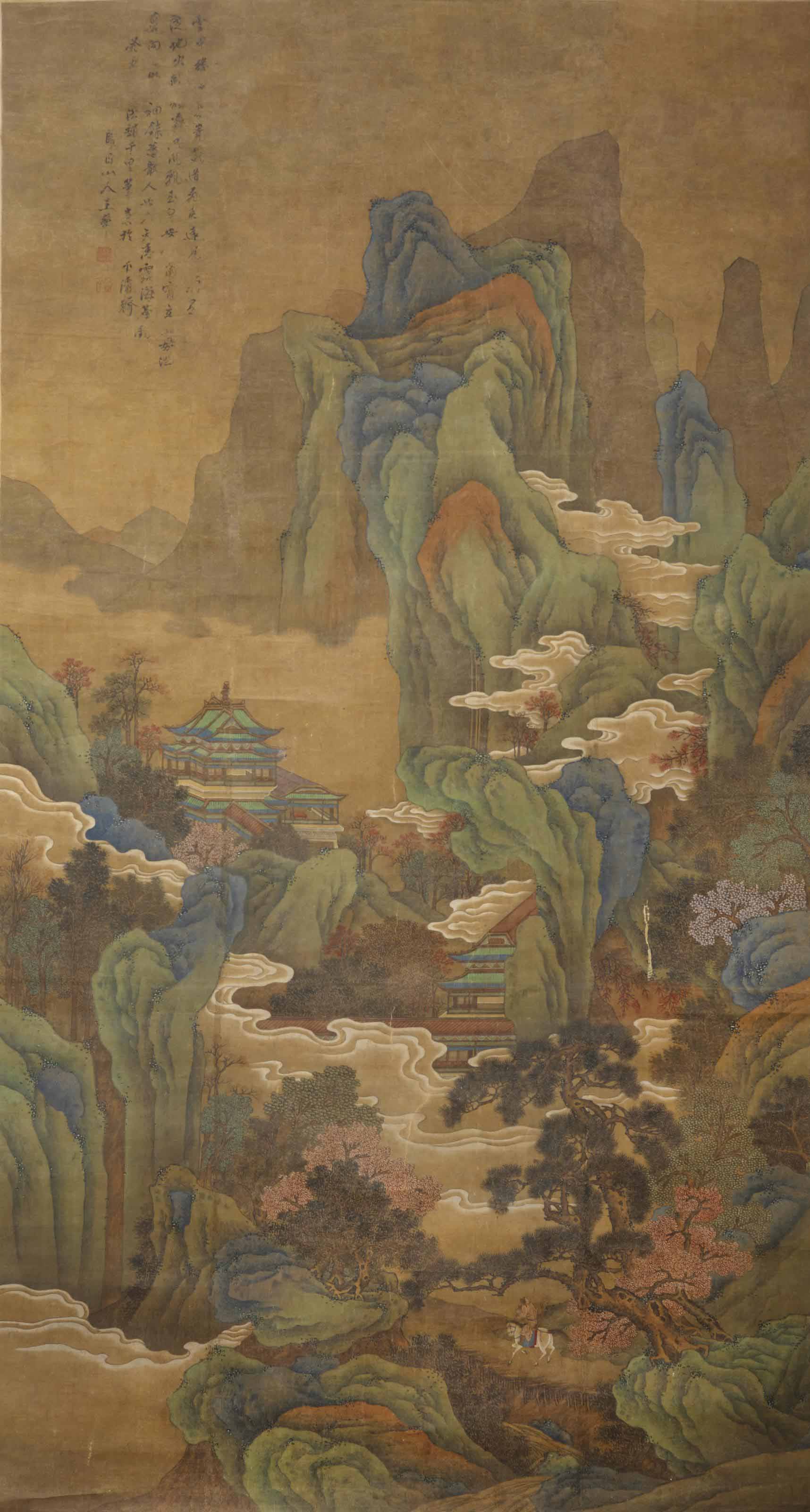 Wang Hui — КИТАЙ, ДАНЬ СТИЛЮ ВАН ХУЭЯ (1632-1717)