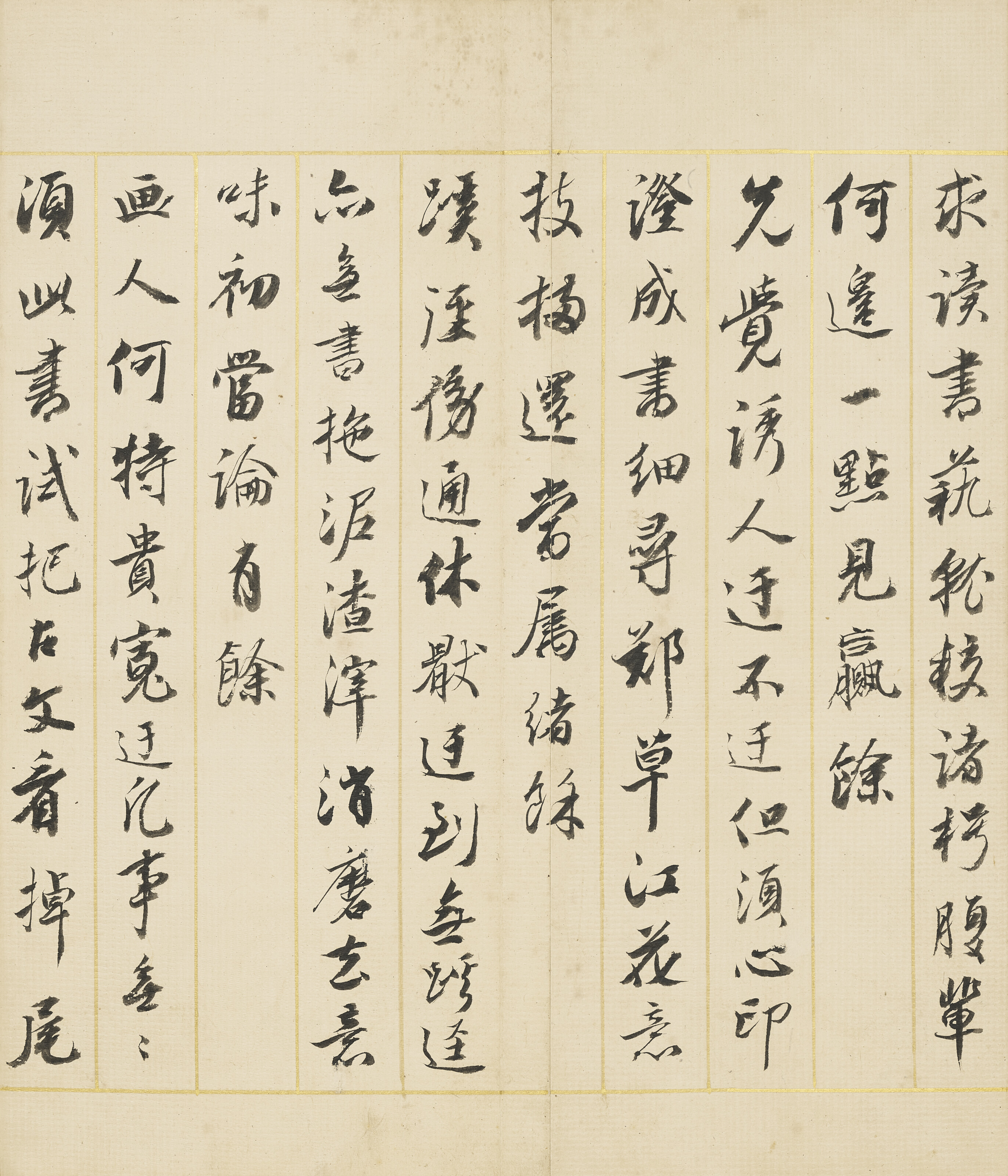 Wang Hui — Пейзаж в честь Ван Мэна, изображение 27