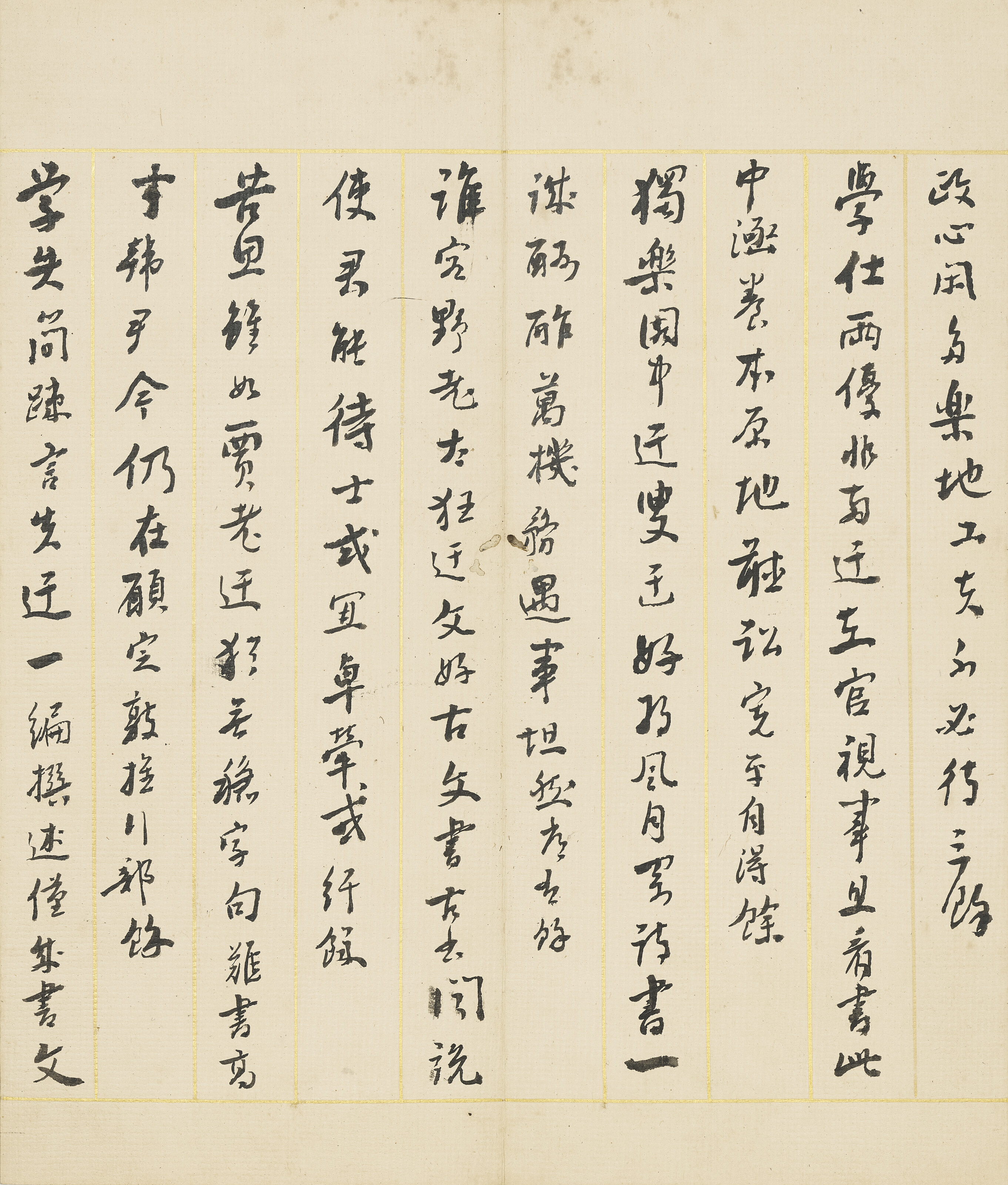 Wang Hui — Пейзаж в честь Ван Мэна, изображение 33