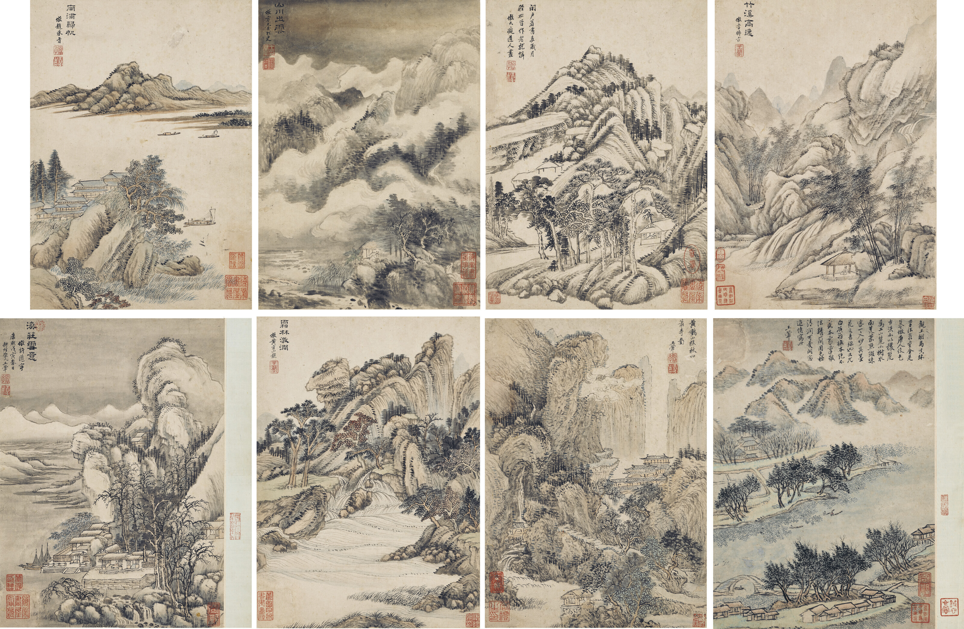 Wang Hui — Пейзажи старых мастеров