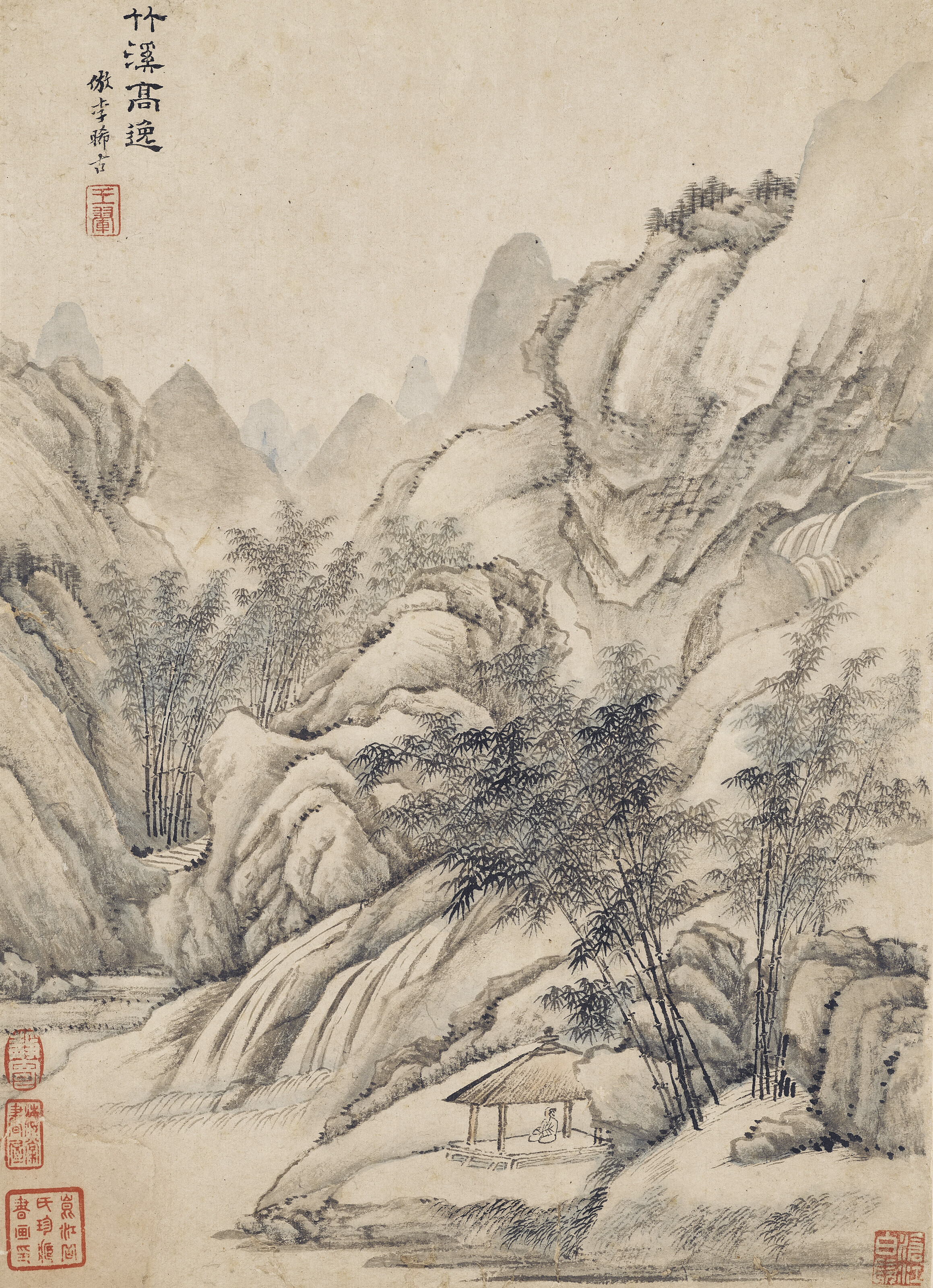 Wang Hui — Пейзажи старых мастеров, изображение 3