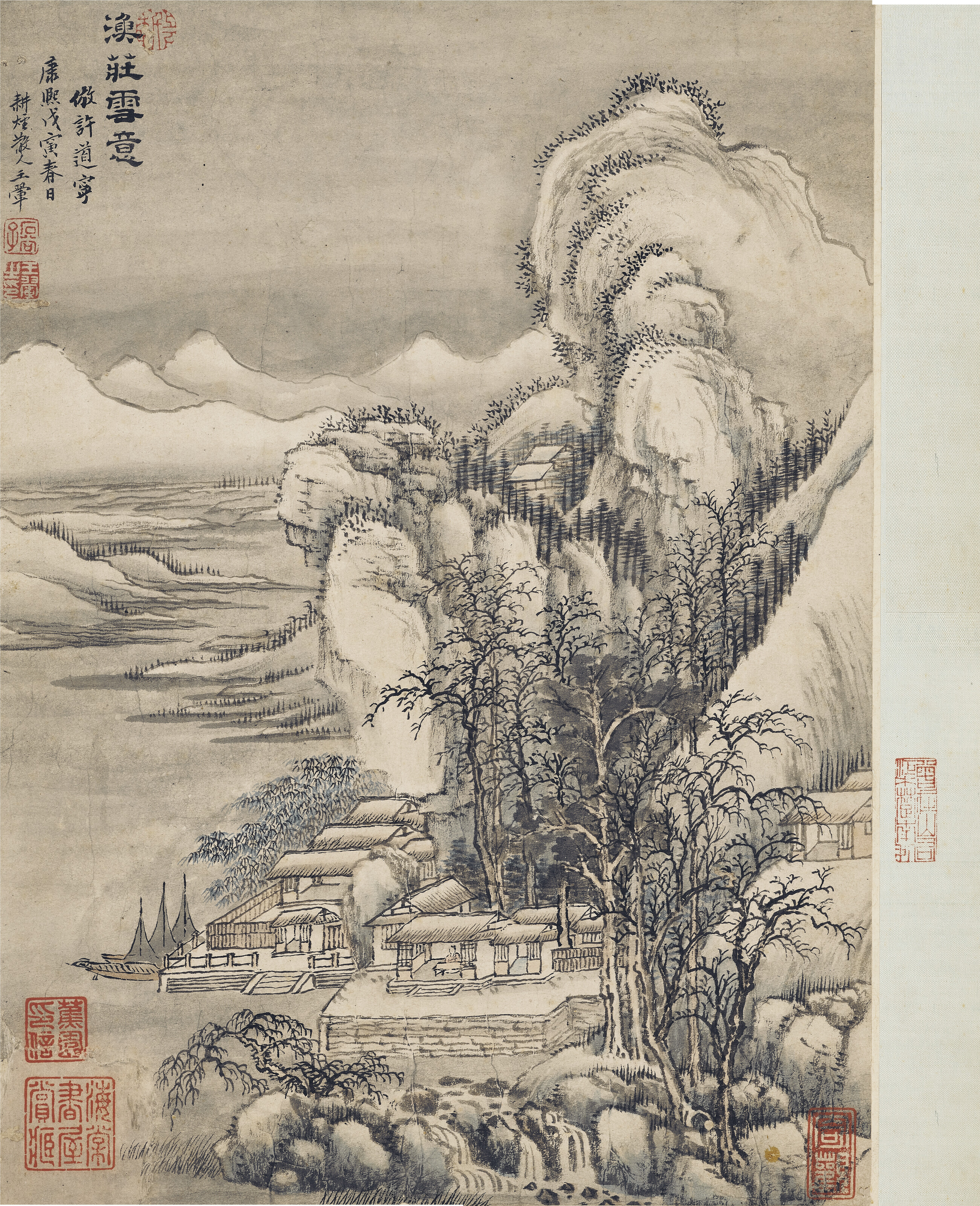 Wang Hui — Пейзажи старых мастеров, изображение 5
