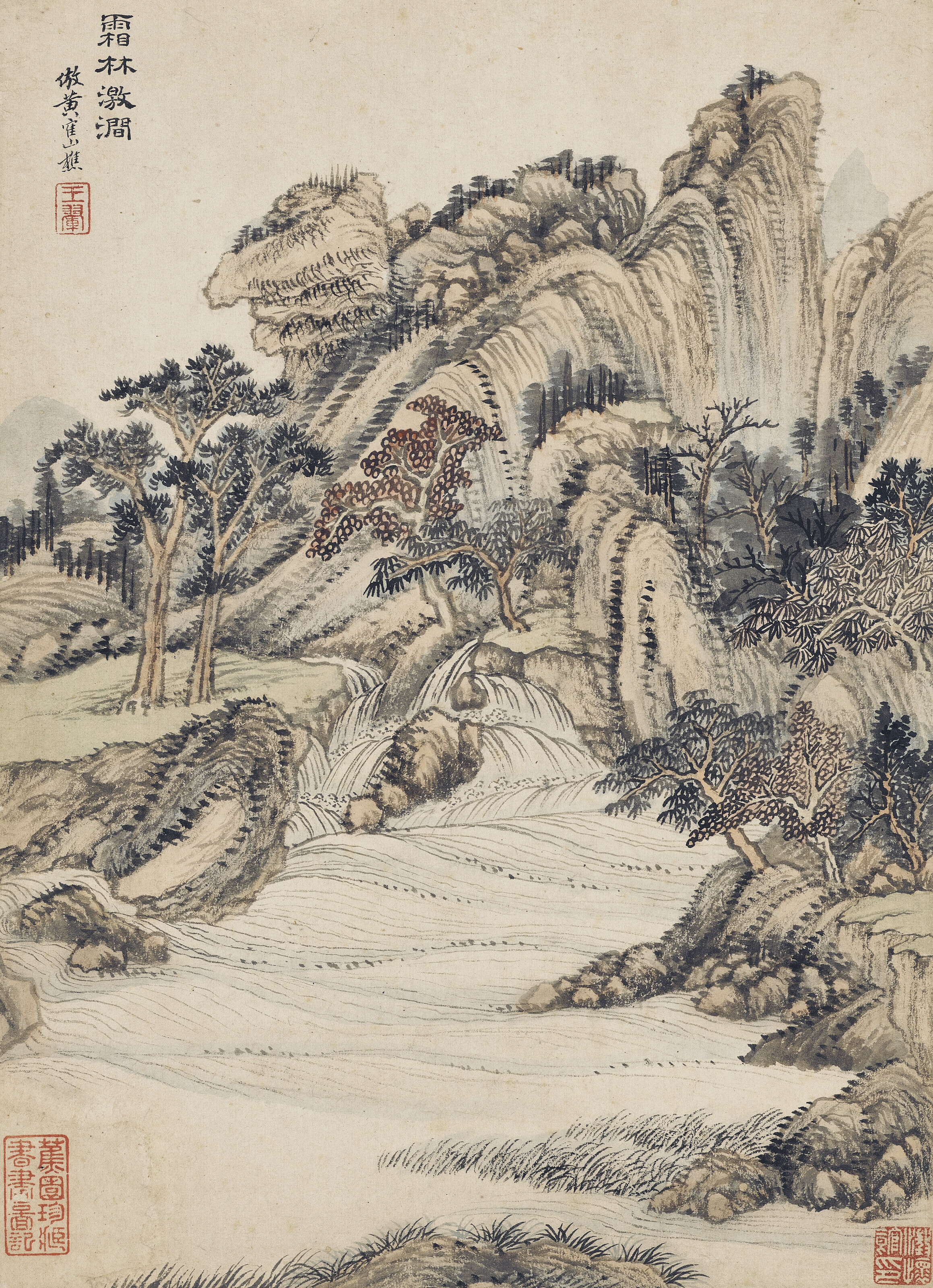 Wang Hui — Пейзажи старых мастеров, изображение 8