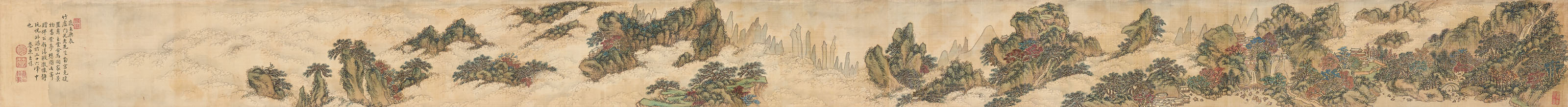 Wang Su — Пейзаж