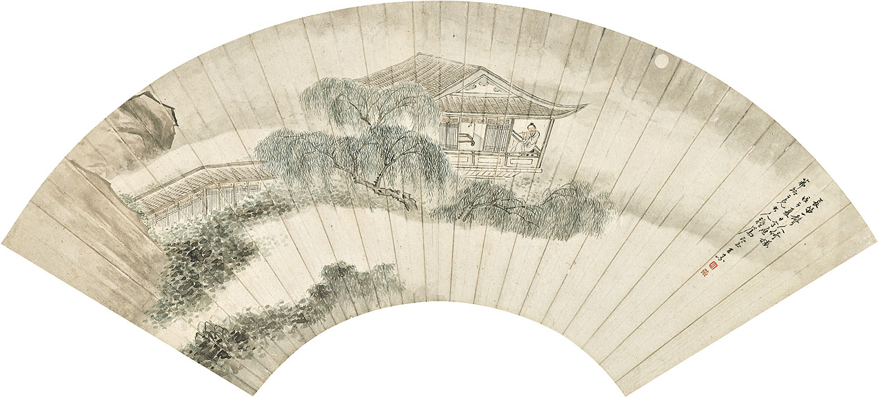 Wang Su — Фрагменты жизни