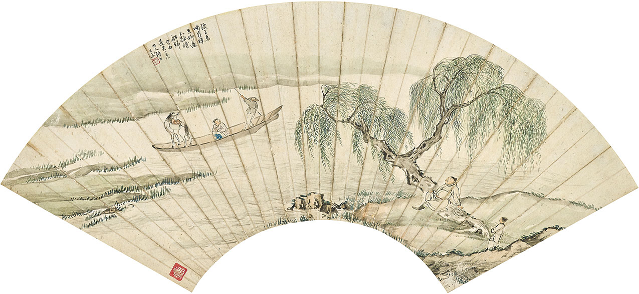 Wang Su — Фрагменты жизни, изображение 3