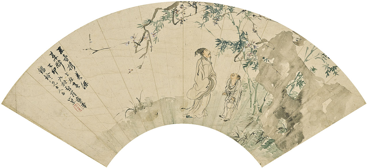 Wang Su — Фигурки/Рыба/Каллиграфия