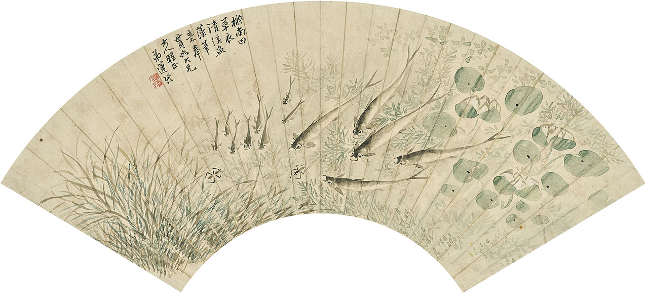 Wang Su — Фигурки/Рыба/Каллиграфия, изображение 3