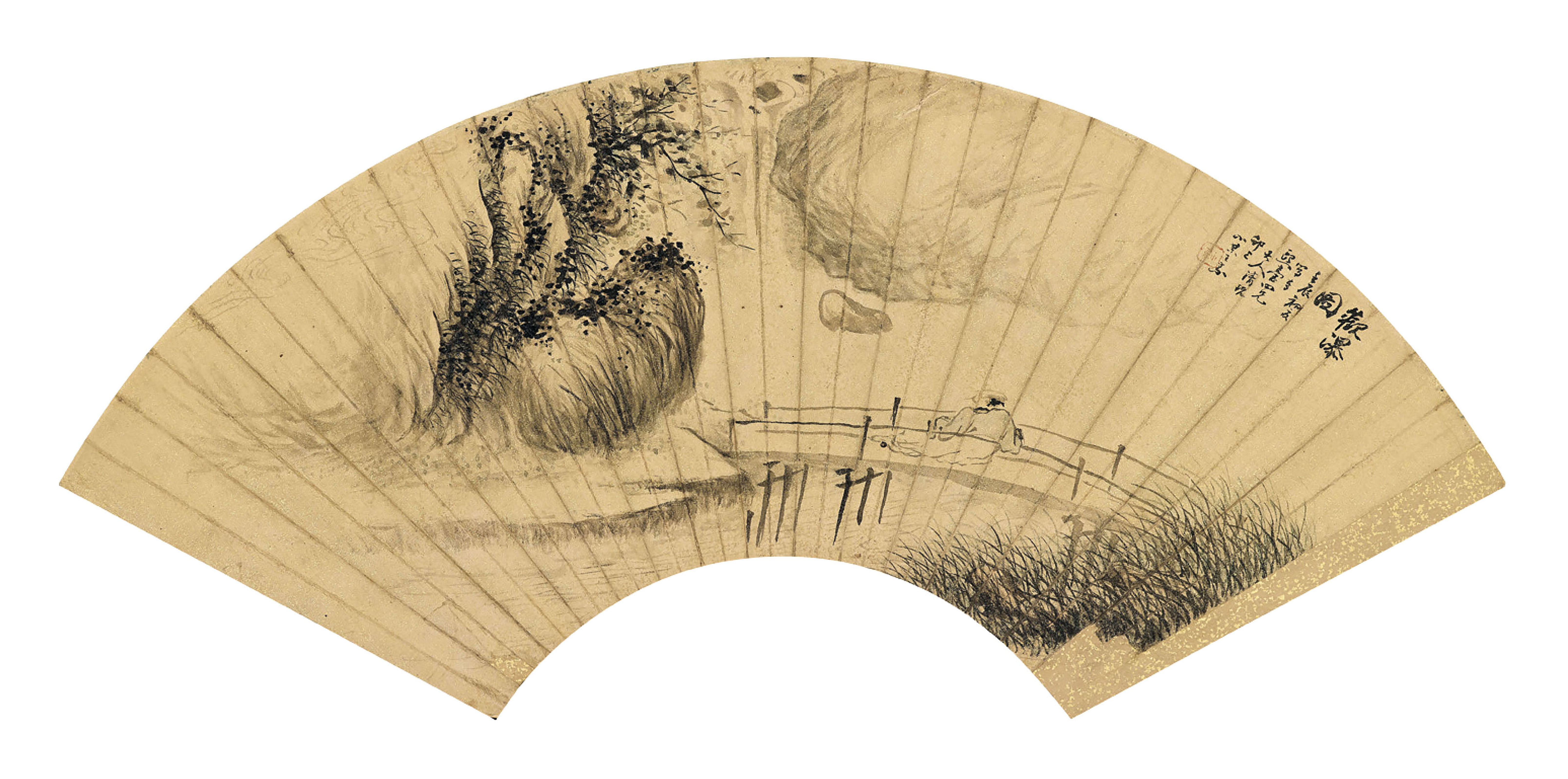 Wang Su — Любуюсь водопадом
