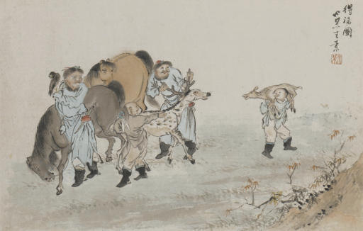 Wang Su — Ван Су (Сяому) (1794-1877)