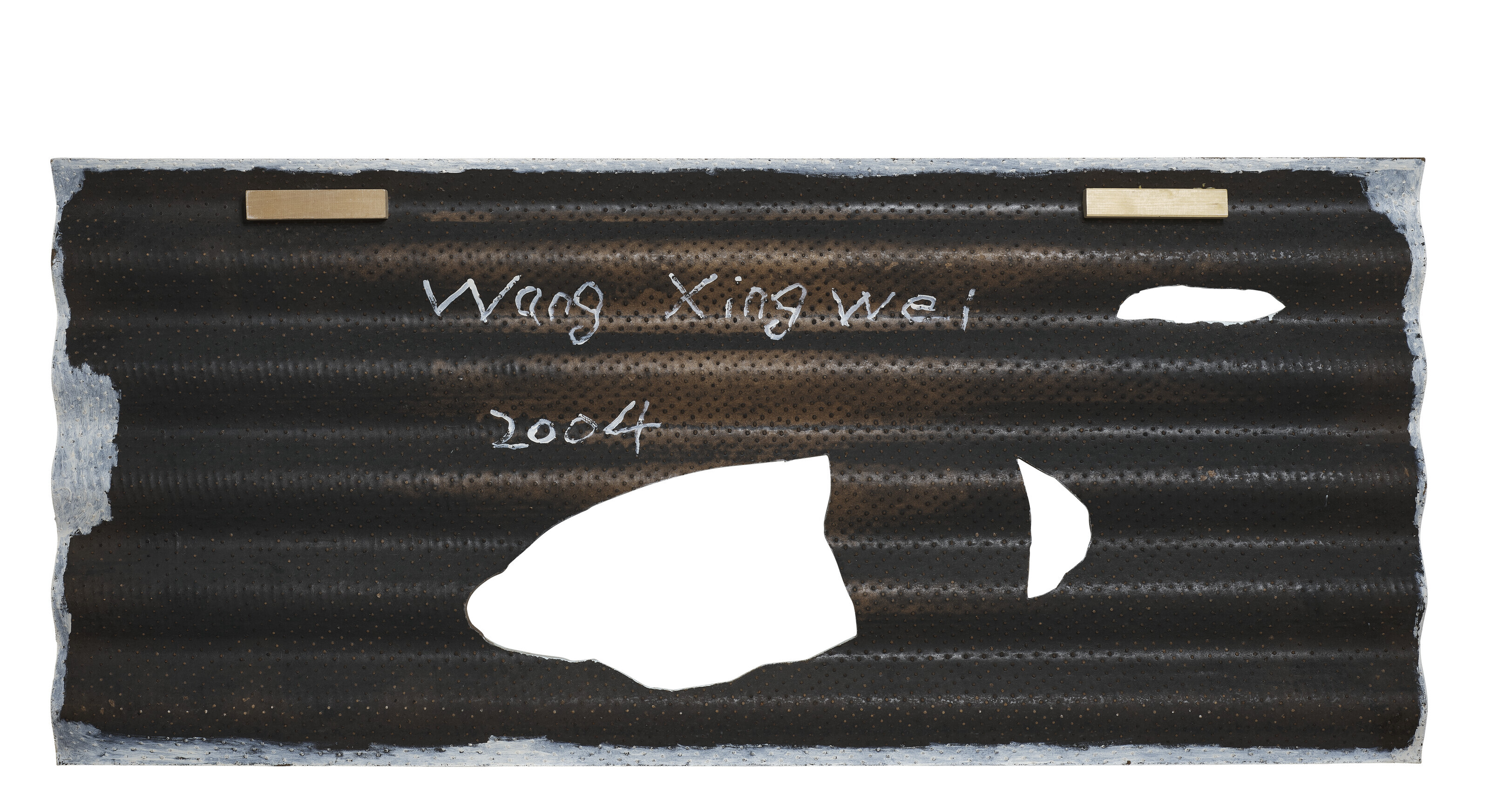 Wang Xingwei — Без названия (Пингвин и дыра), изображение 2
