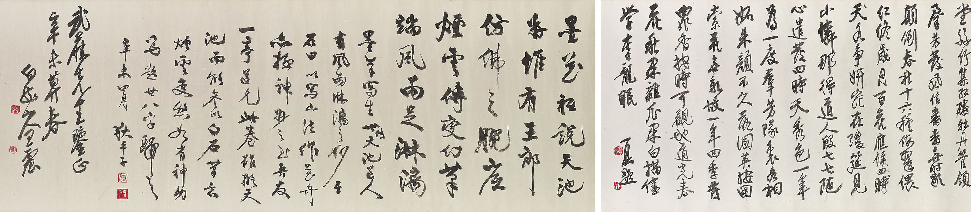 Wang Zhen — Цветы в стиле Сюй Тяньчи, изображение 4