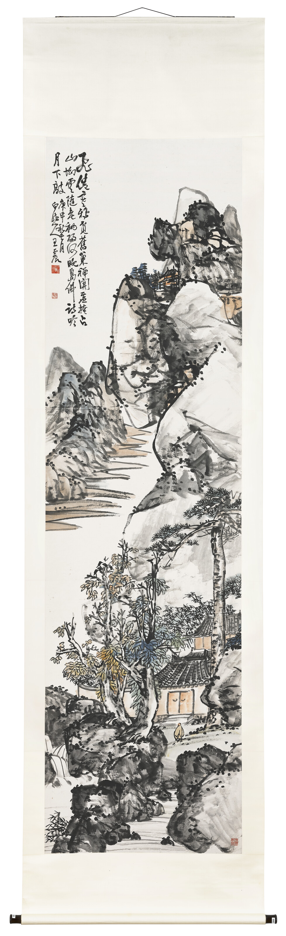 Wang Zhen — Пейзаж, изображение 2