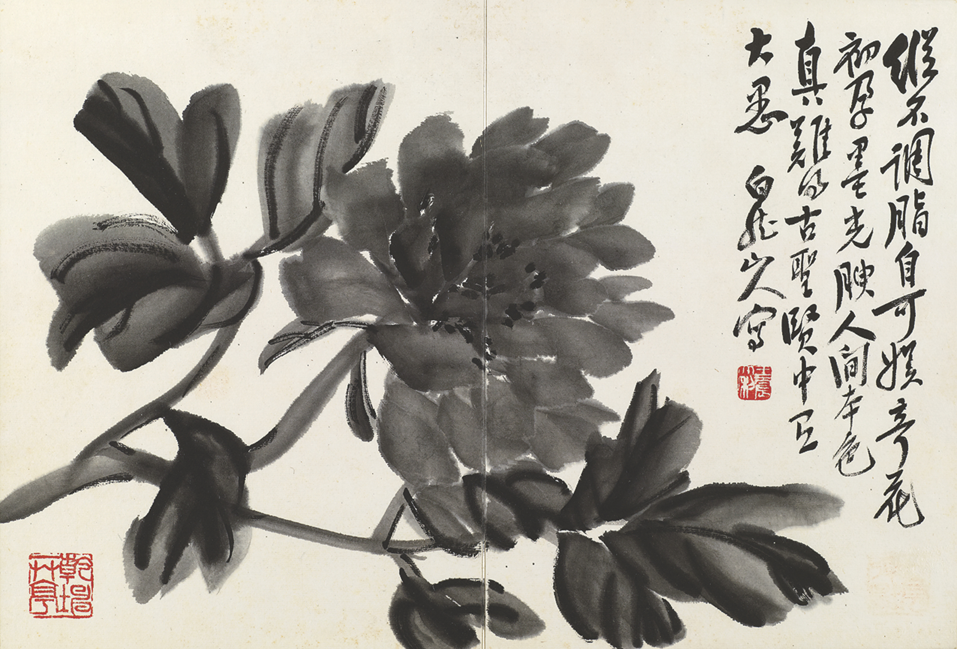 Wang Zhen — Различные предметы, изображение 2