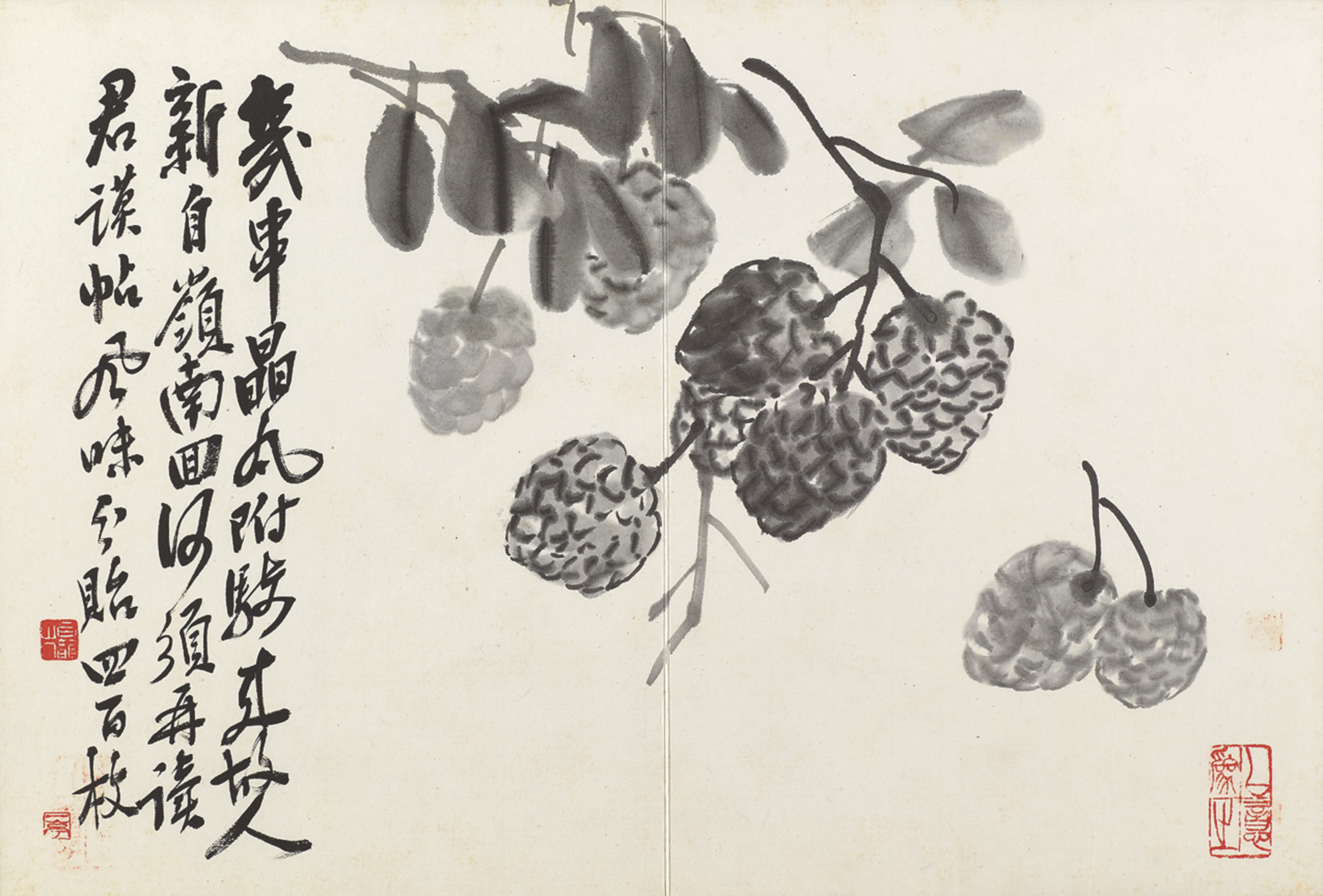 Wang Zhen — Различные предметы, изображение 3