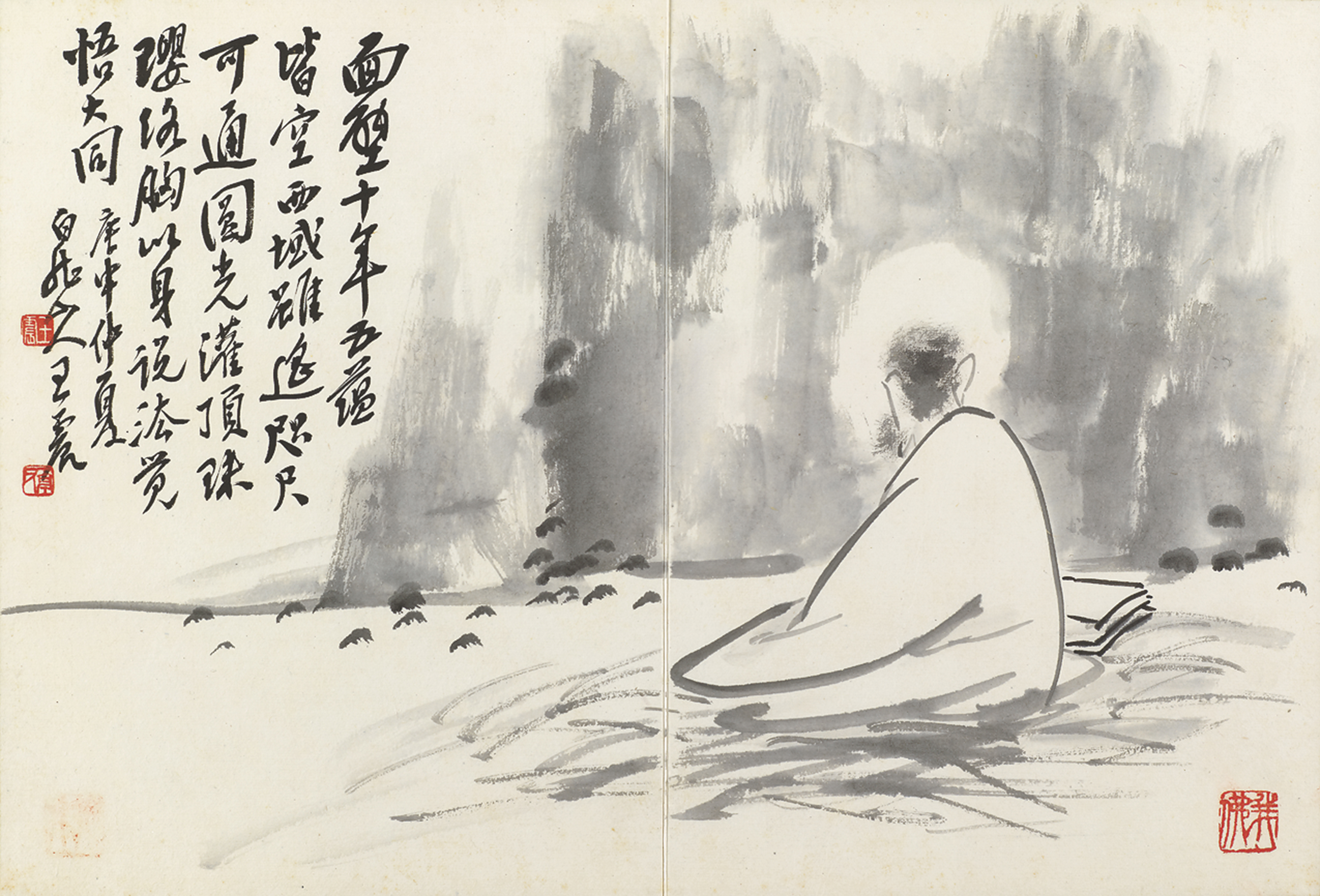 Wang Zhen — Различные предметы, изображение 5