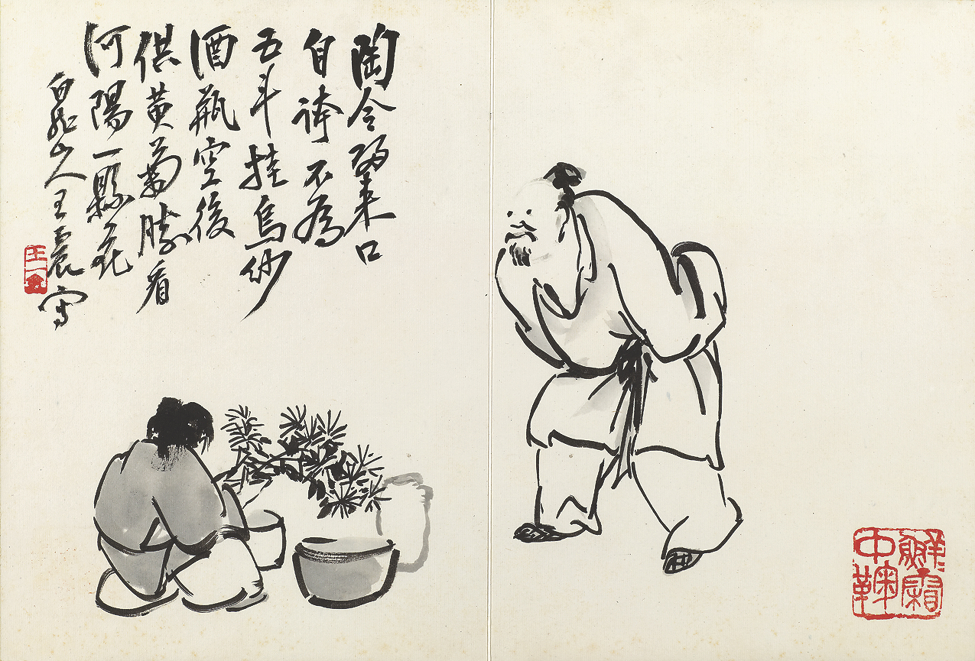 Wang Zhen — Различные предметы, изображение 4