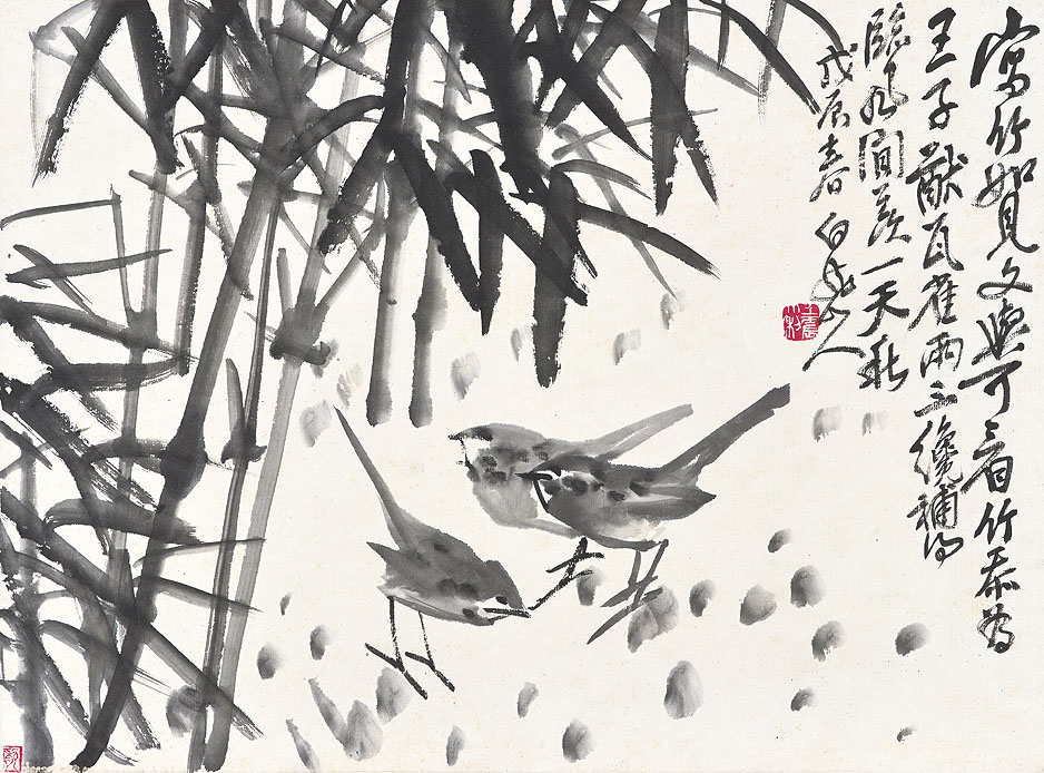 Wang Zhen — Цветы, птицы, насекомые и овощи, изображение 5