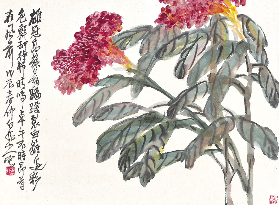 Wang Zhen — Цветы, птицы, насекомые и овощи, изображение 6
