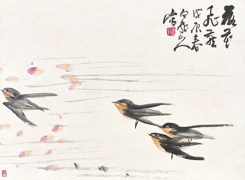 Wang Zhen — Цветы, птицы, насекомые и овощи, изображение 9