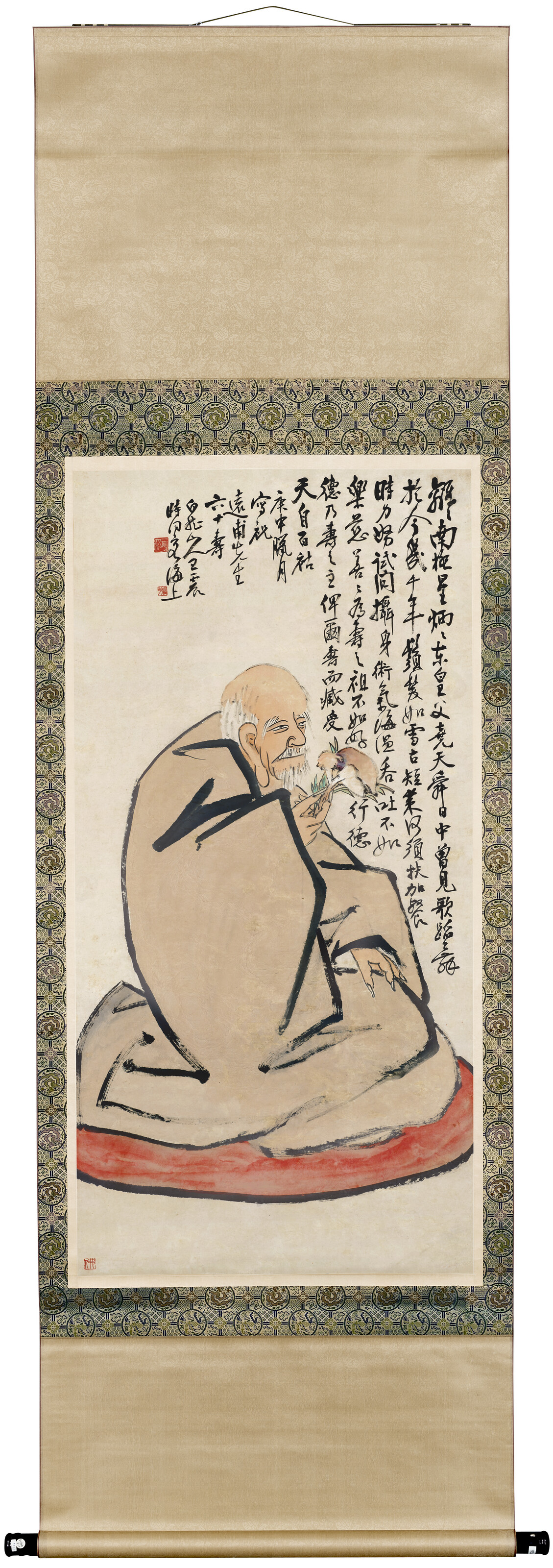 Wang Zhen — Бессмертный с Юга, изображение 2