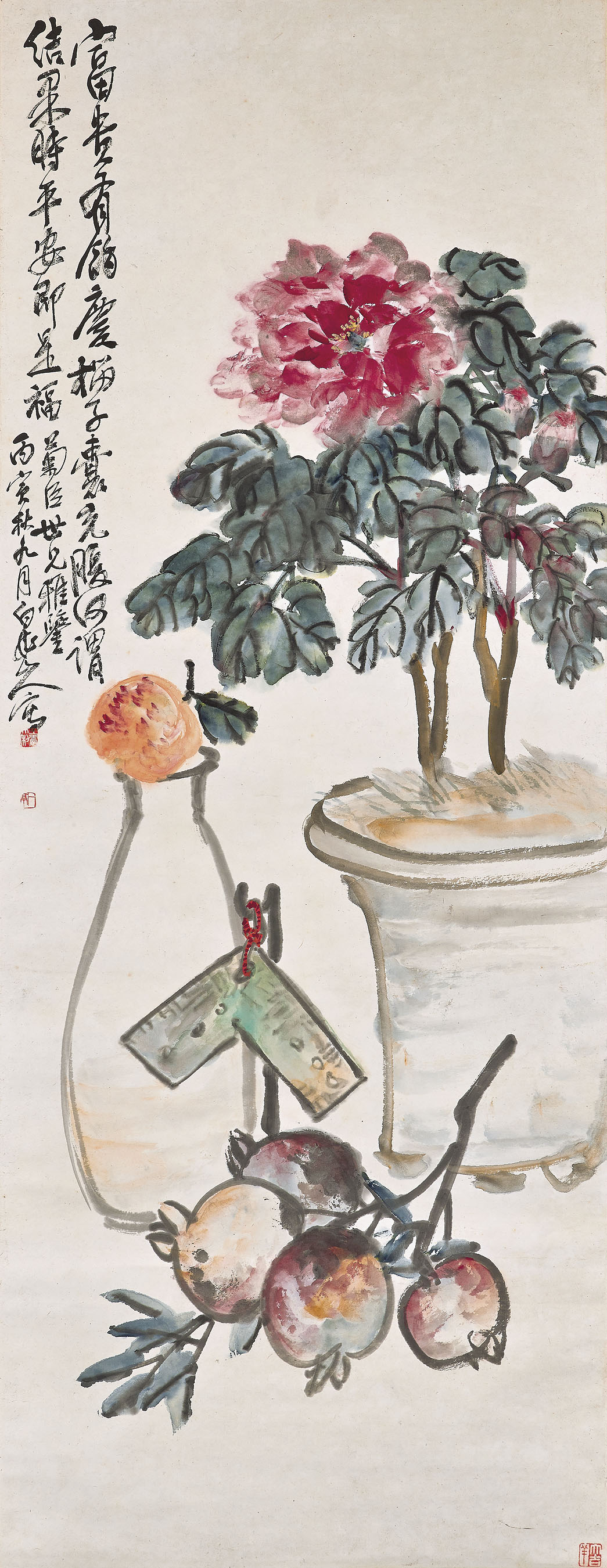 Wang Zhen — Пионы и гранаты