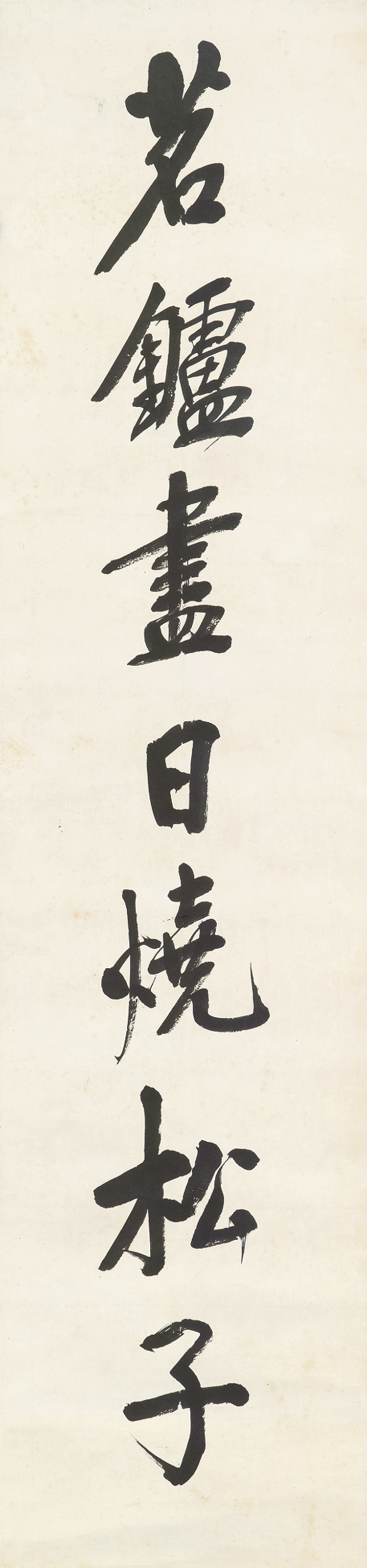 Wang Zhen — Каллиграфическое двустишие, изображение 2