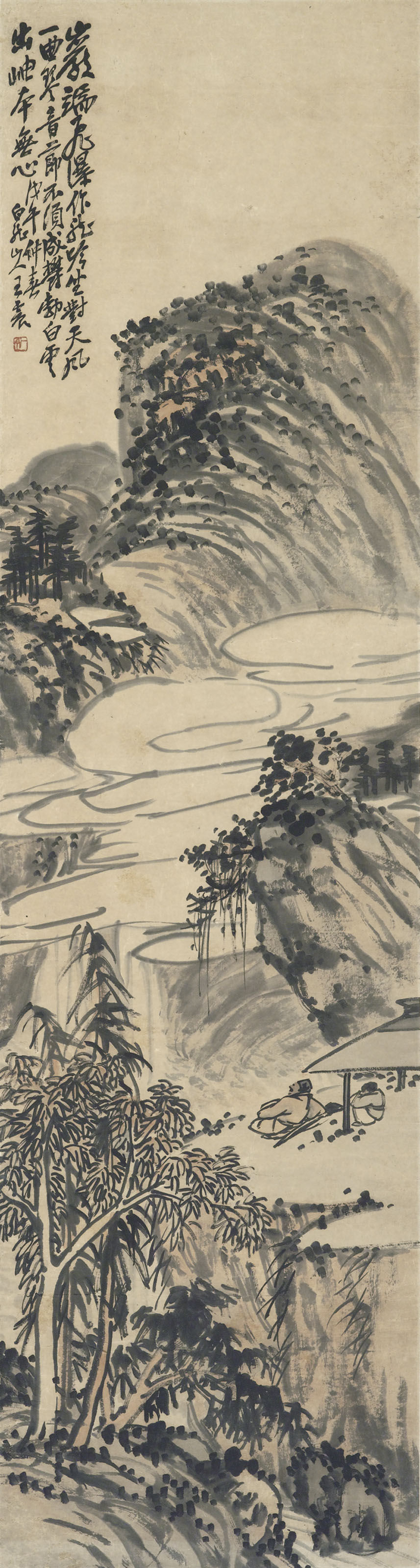 Wang Zhen — Любуюсь горами