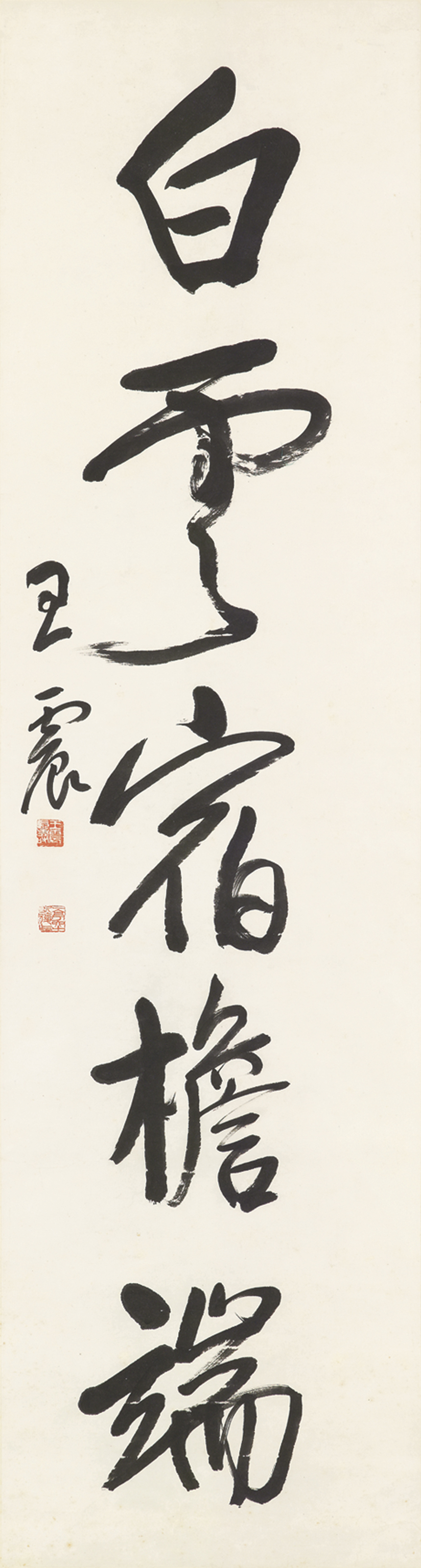 Wang Zhen — Каллиграфическое двустишие, изображение 2