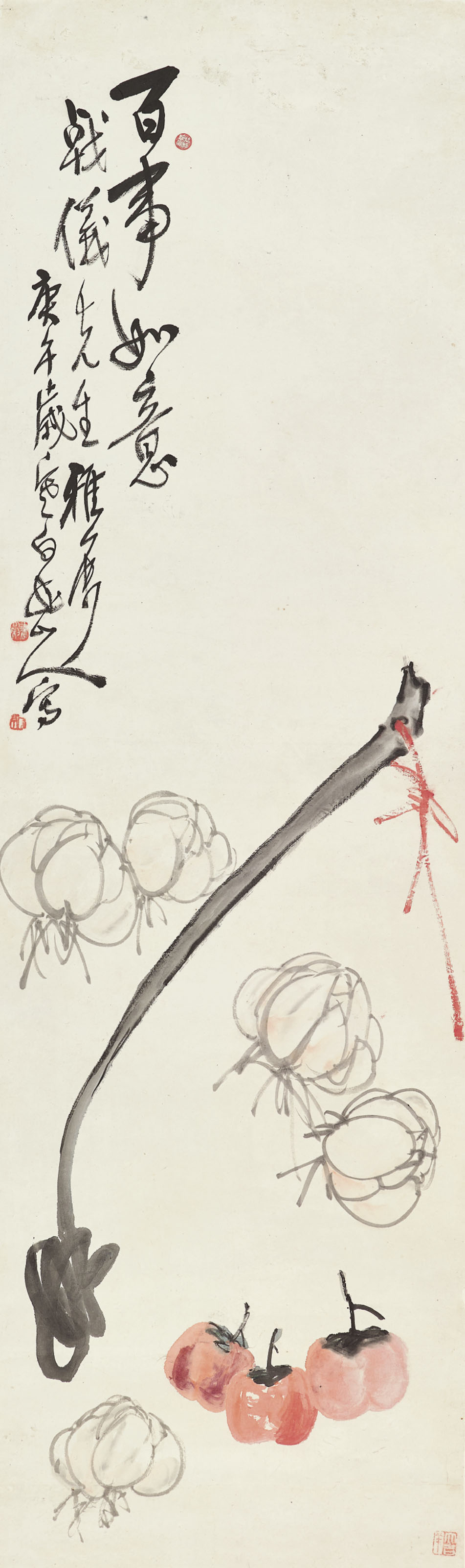 Wang Zhen — Фрукты, цветы и Руйи