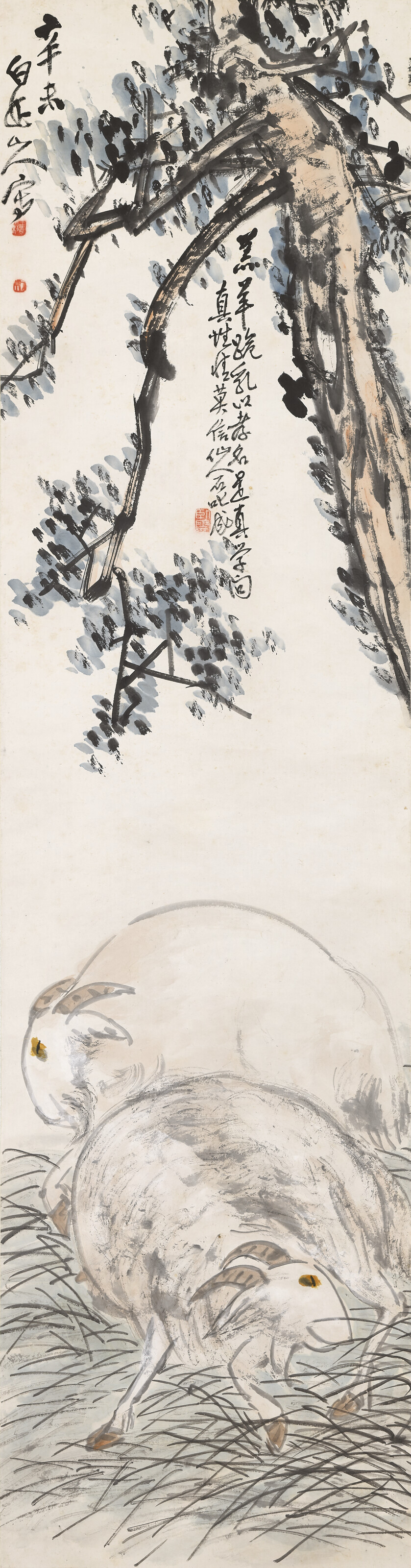 Wang Zhen — Две овцы