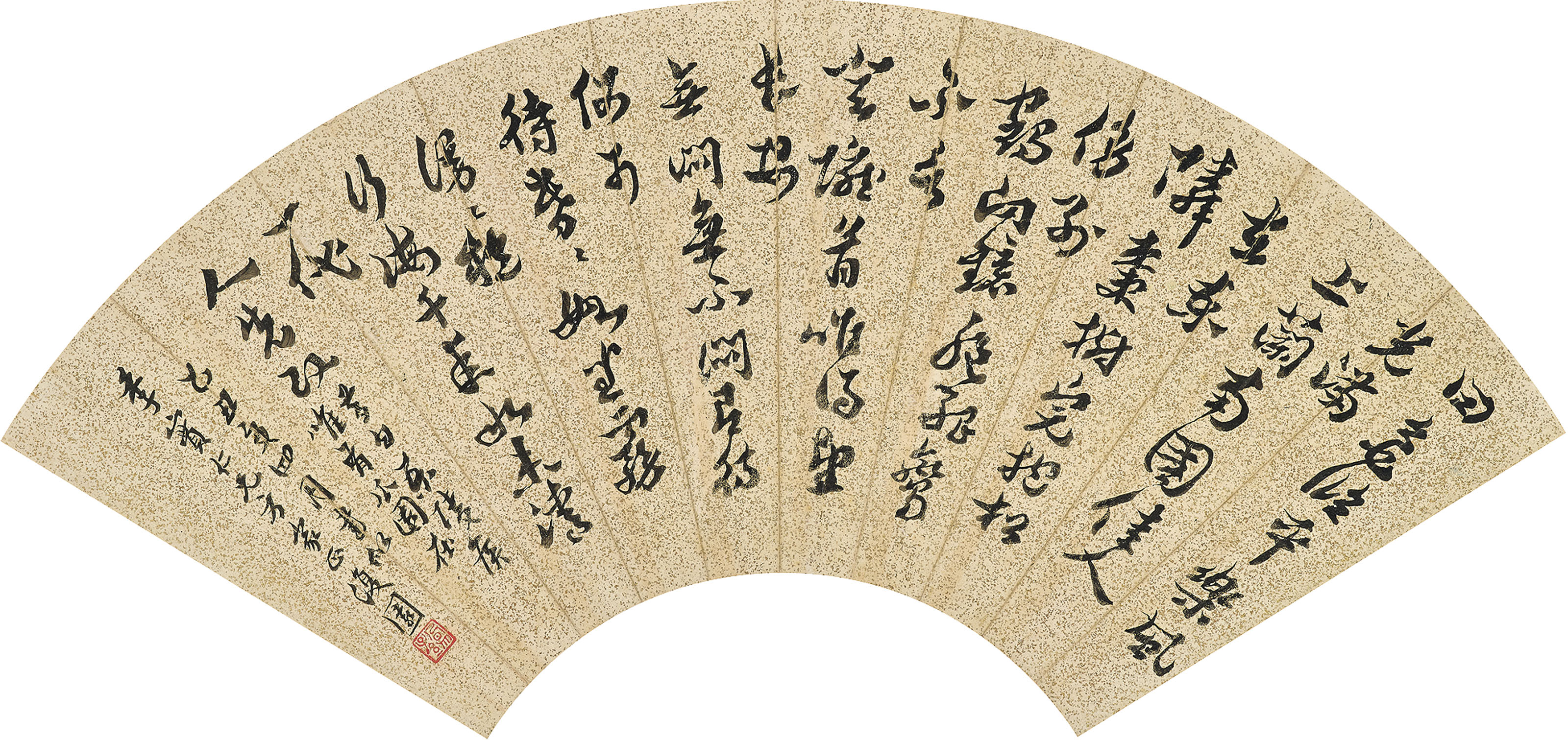 Wang Zhen — Рыбалка/каллиграфия, изображение 2