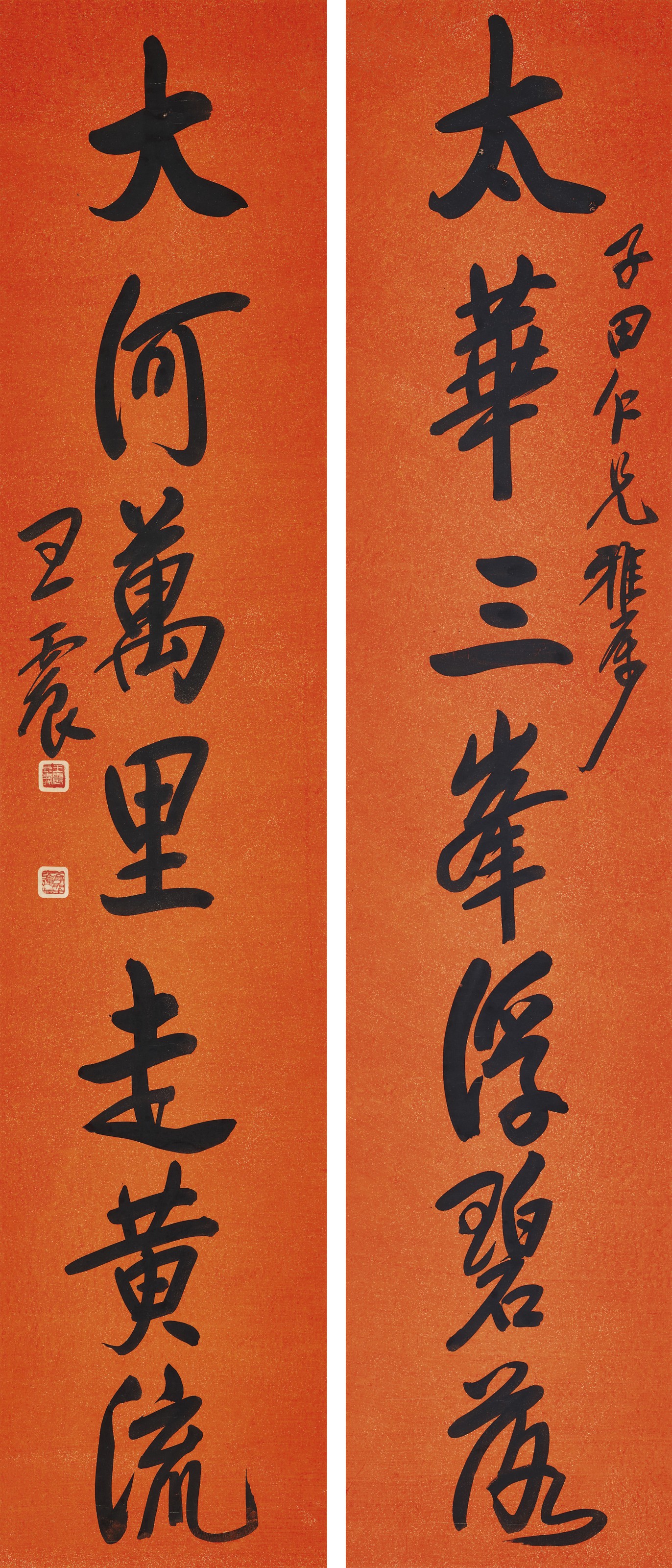 Wang Zhen — Каллиграфическое двустишие из семи символов, написанное бегущим шрифтом