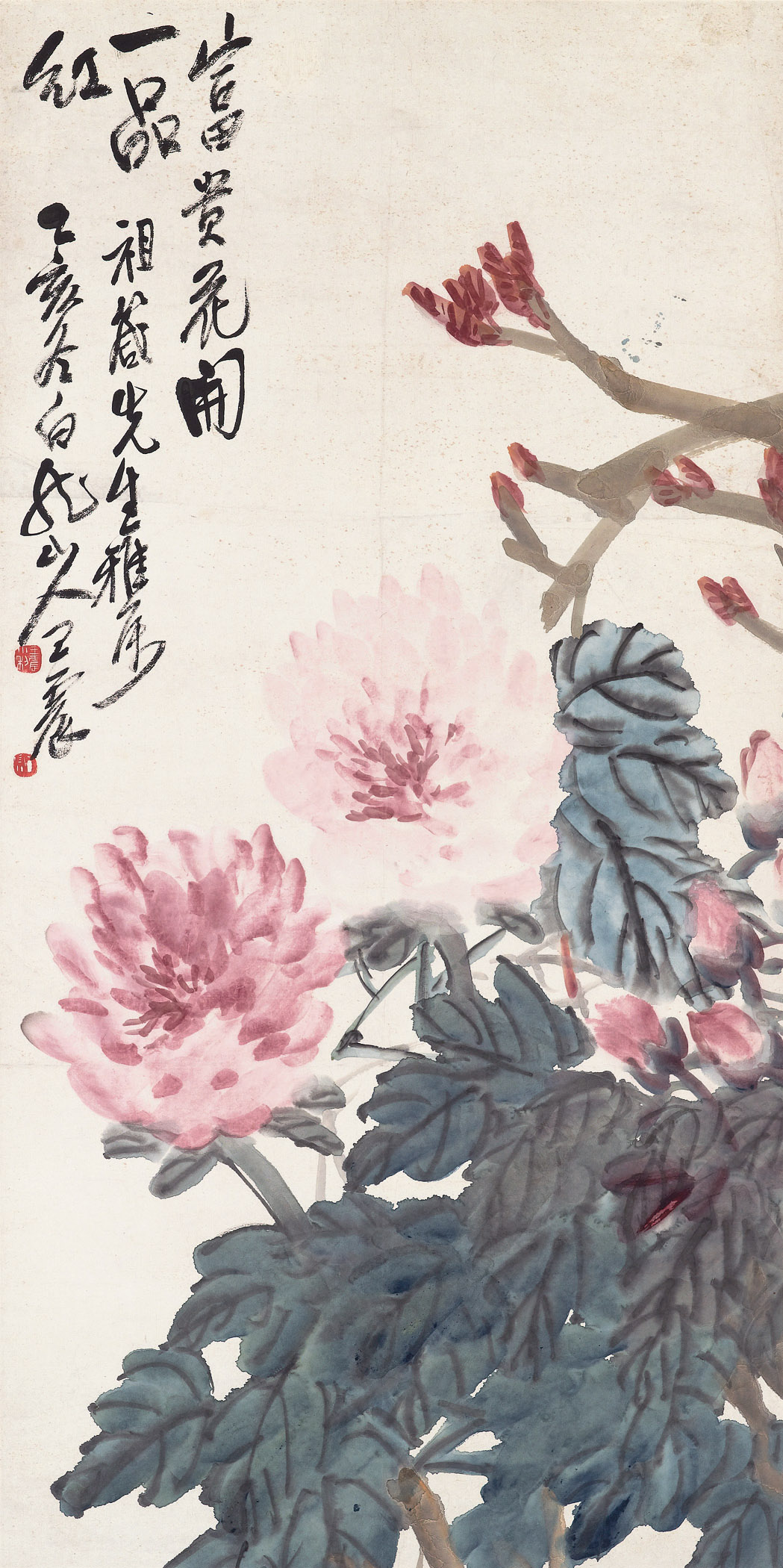 Wang Zhen — ВАН ЧЖЭНЬ (1866-1938)
