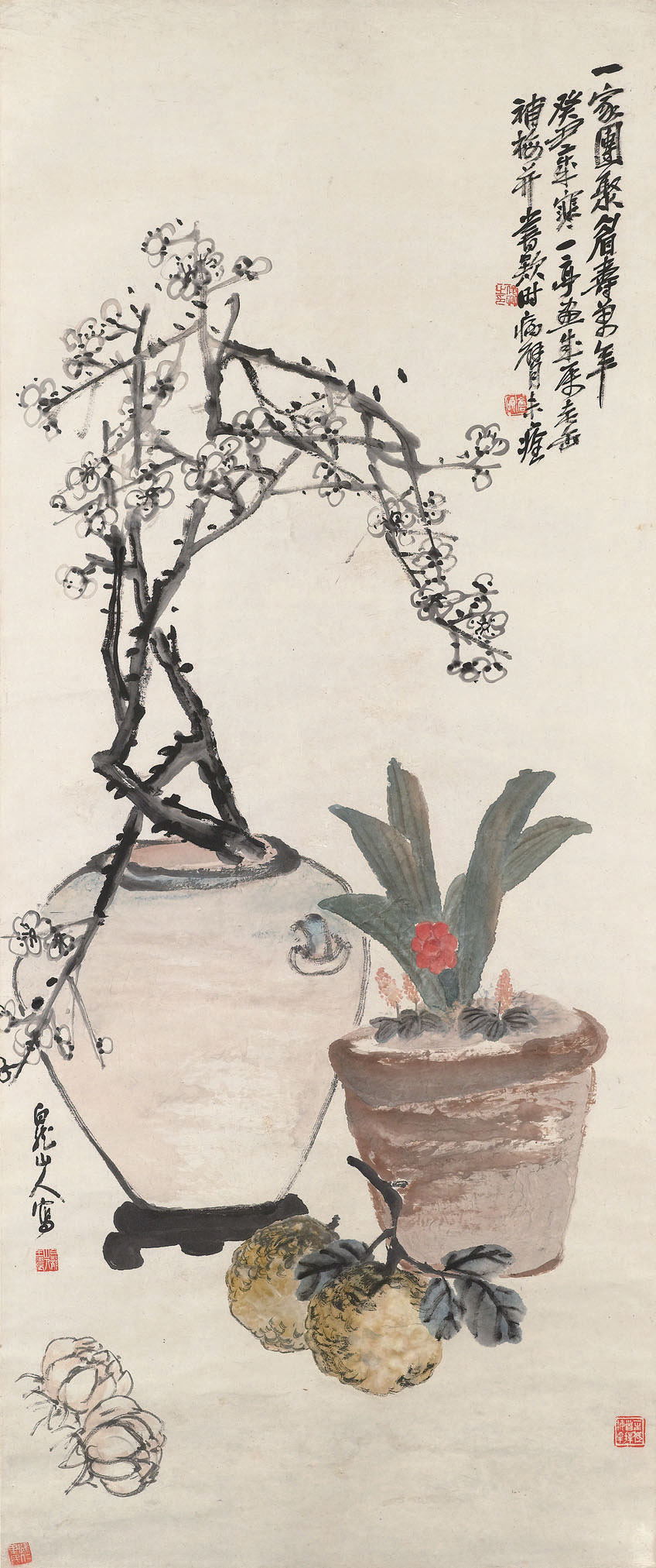 Wang Zhen — Жертвоприношения для поклонения