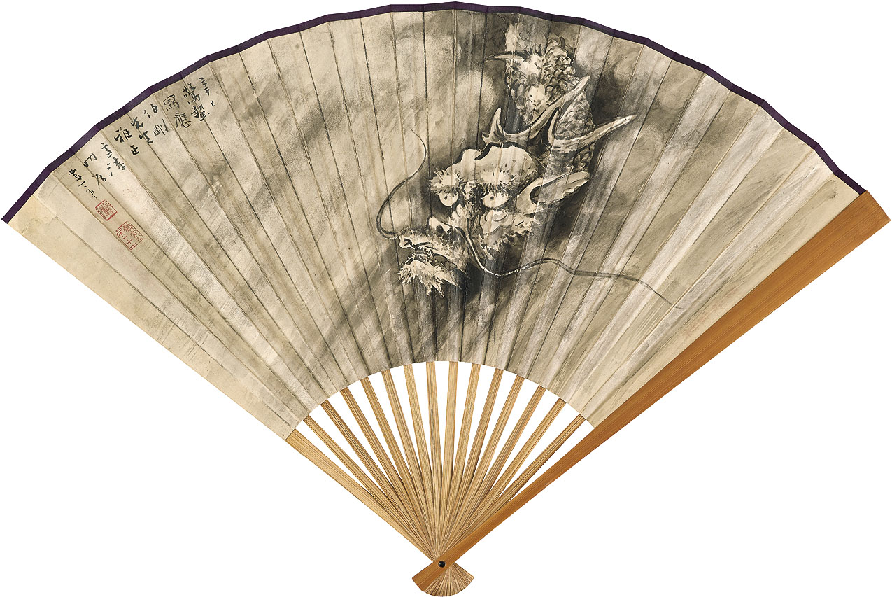 Wang Zhen — Различные предметы
