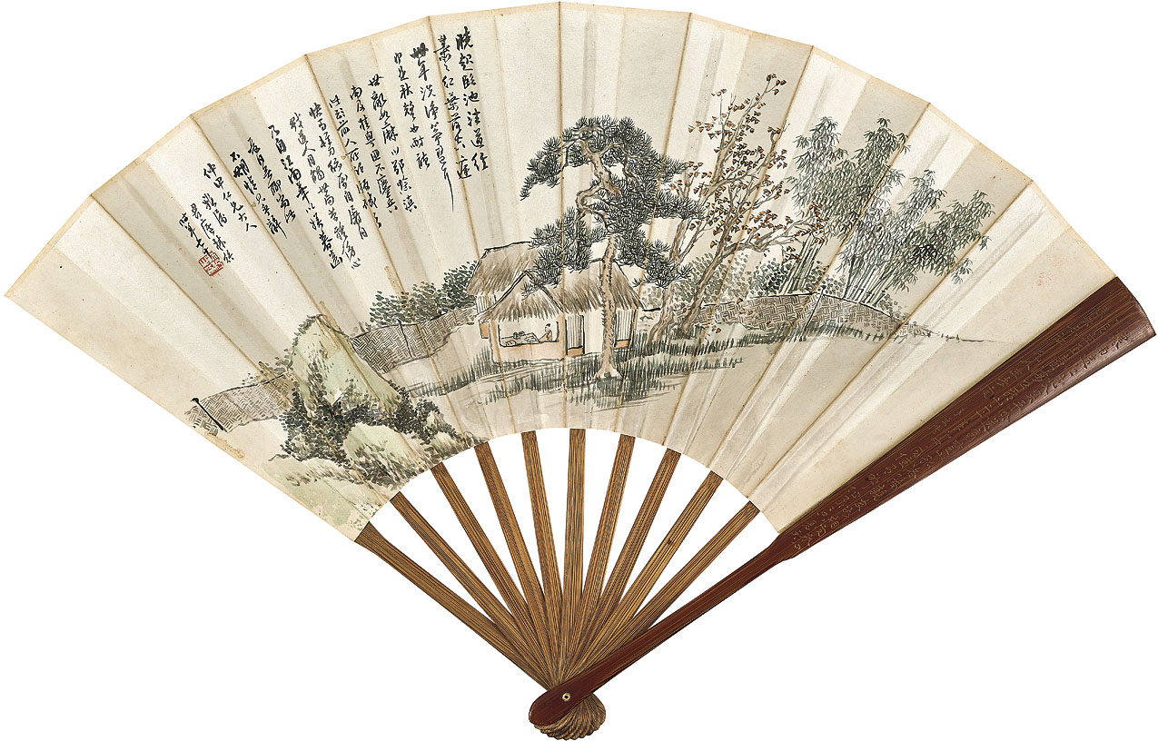 Wang Zhen — Различные предметы, изображение 5