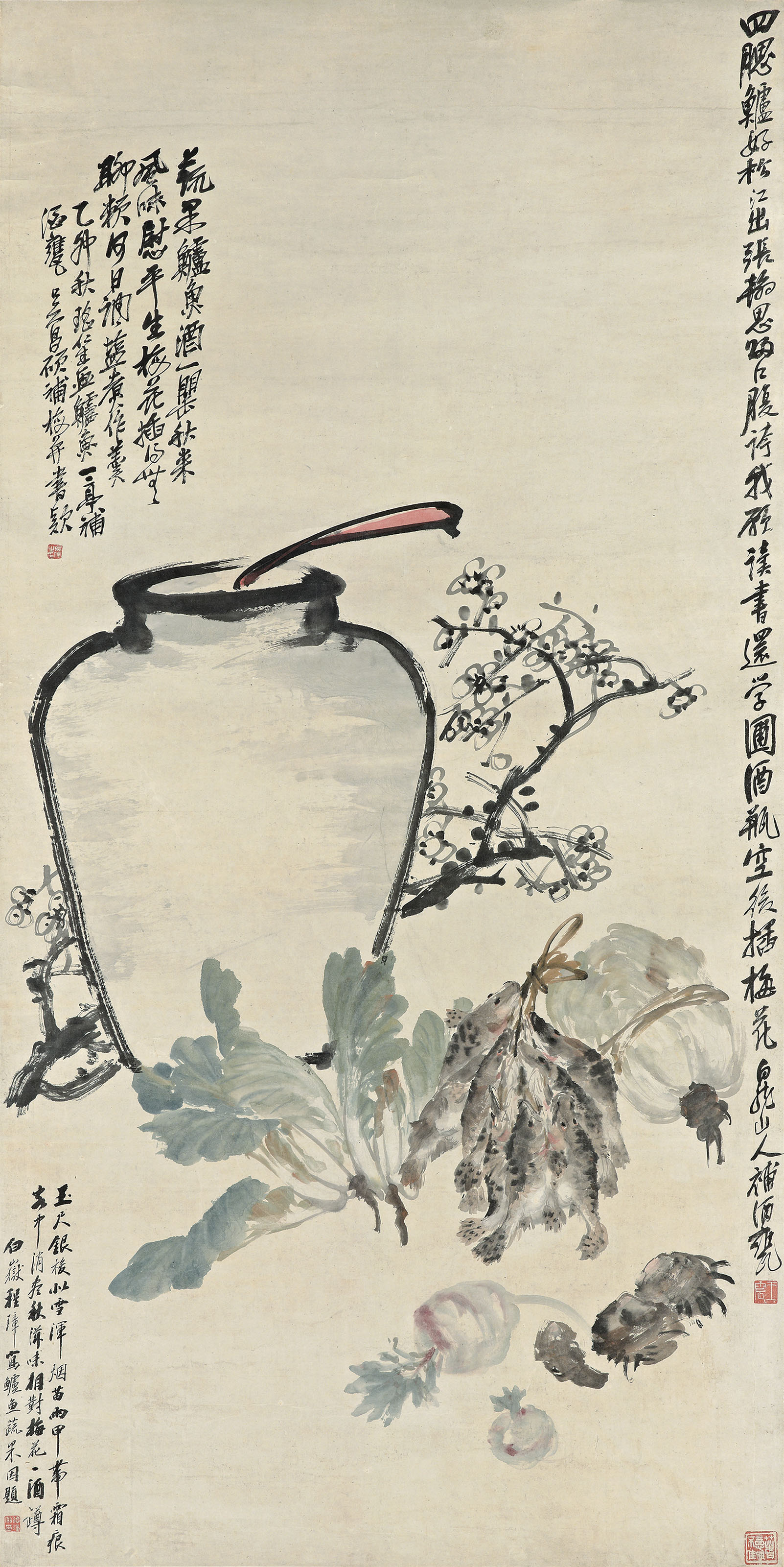 Wang Zhen — Натюрморт