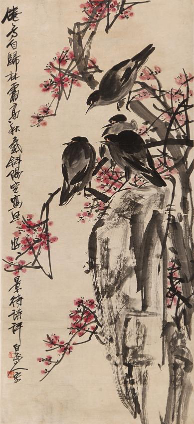 Wang Zhen — ПТИЦЫ И ЧЕРНОСЛИВ