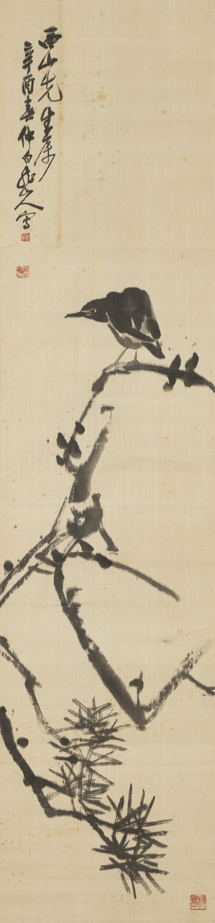 Wang Zhen — Цветок и птица