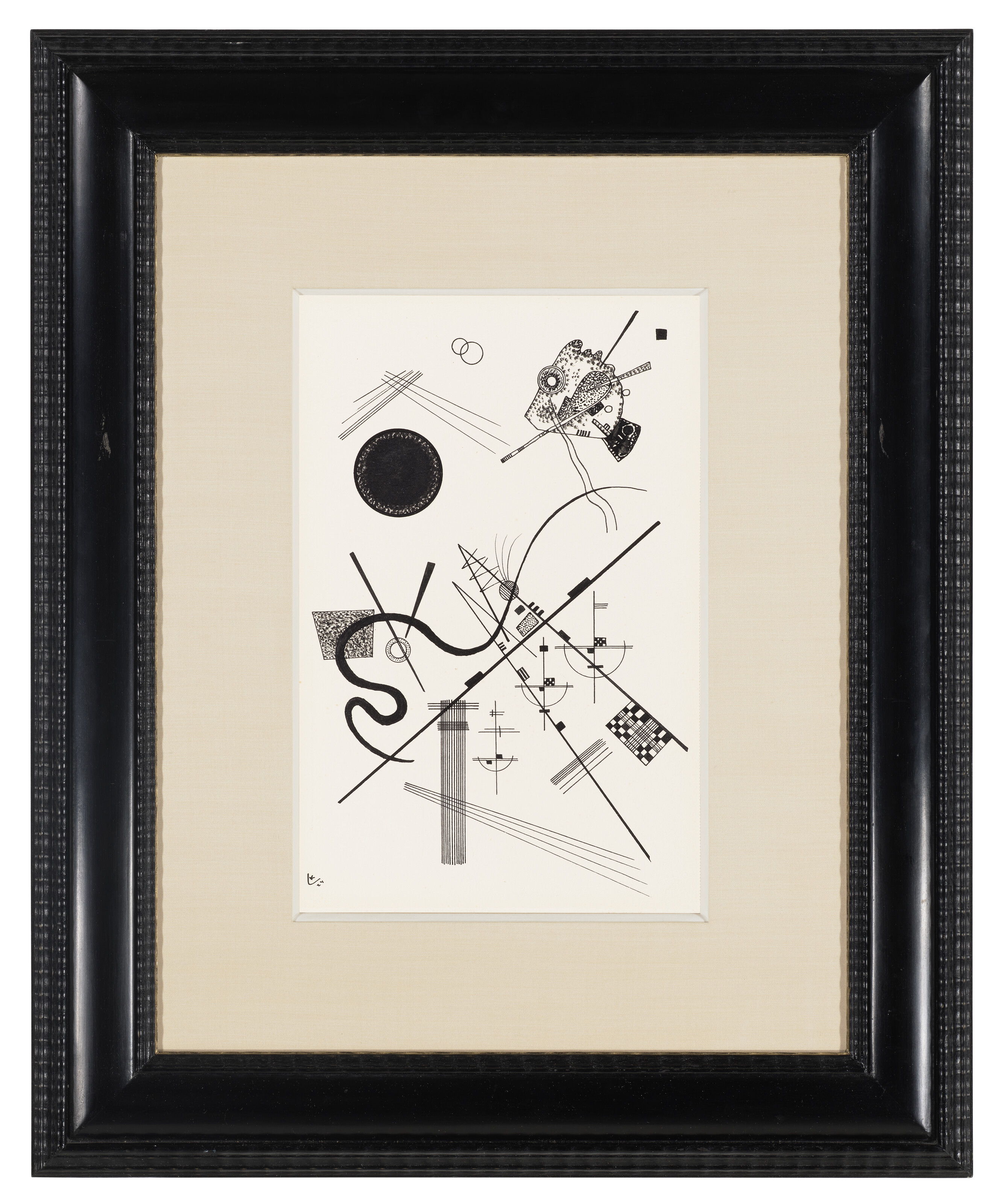 Wassily Kandinsky — Он Тител ("Десерт для альманаха "Европа", 1925), изображение 2