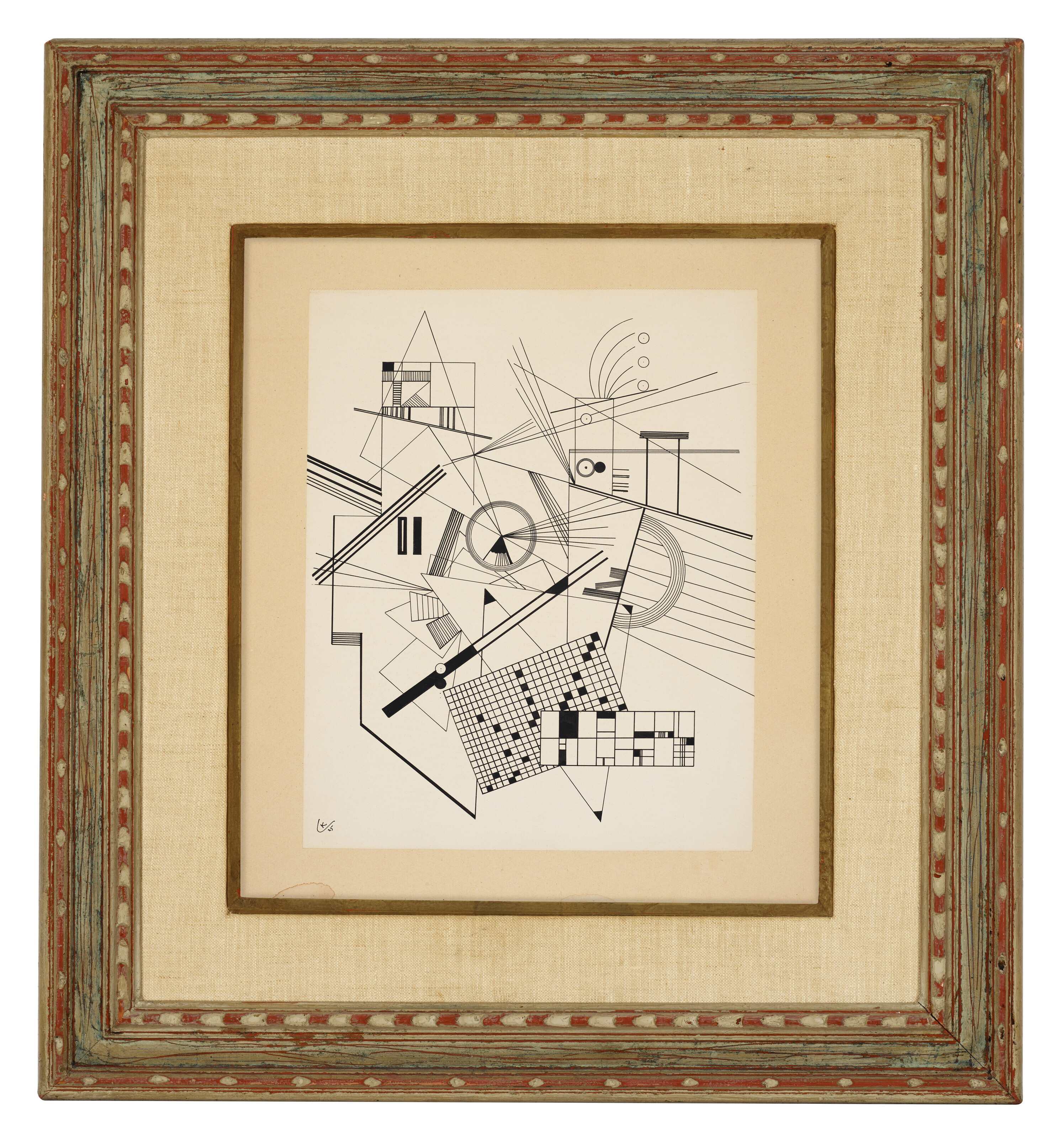 Wassily Kandinsky — Он титул, изображение 2