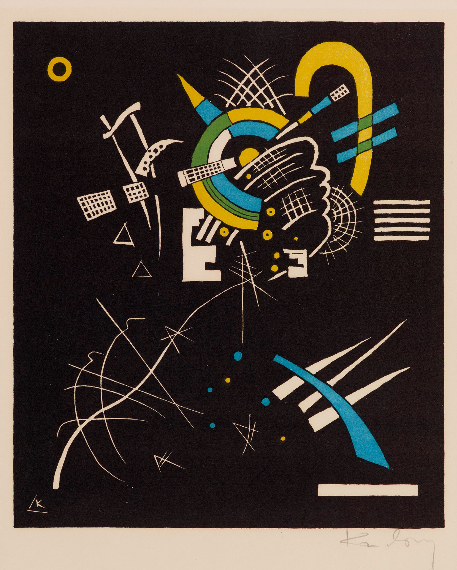 Wassily Kandinsky — Чистый воздух, изображение 1