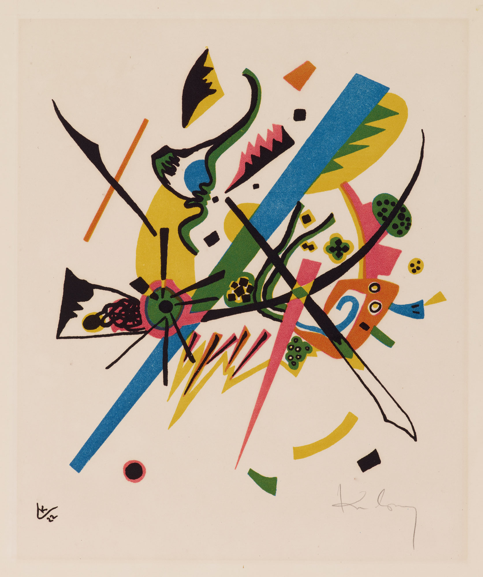 Wassily Kandinsky — Чистый воздух, изображение 3