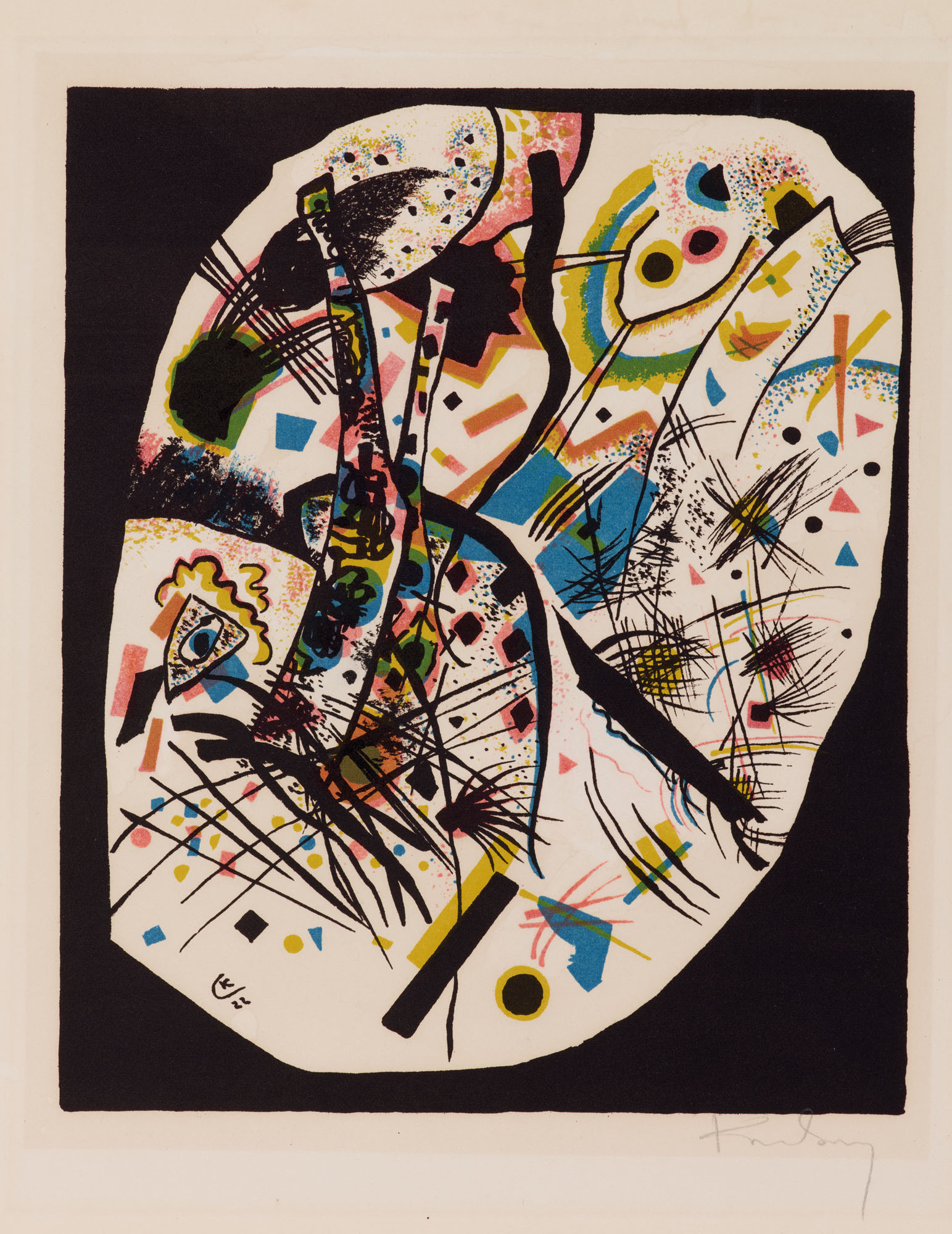 Wassily Kandinsky — Чистый воздух, изображение 7