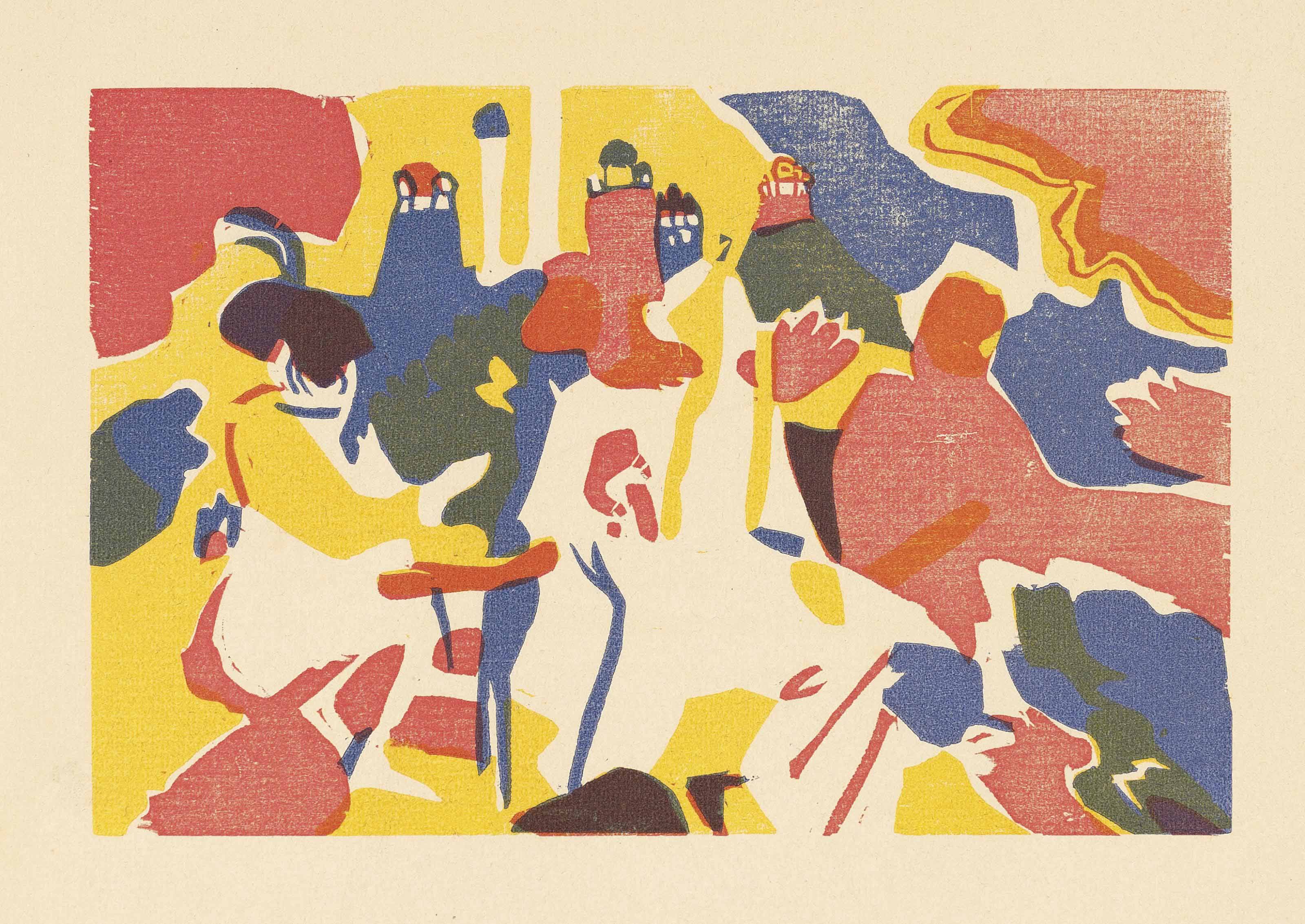 Wassily Kandinsky — Ориенталы (Ретель, 106)