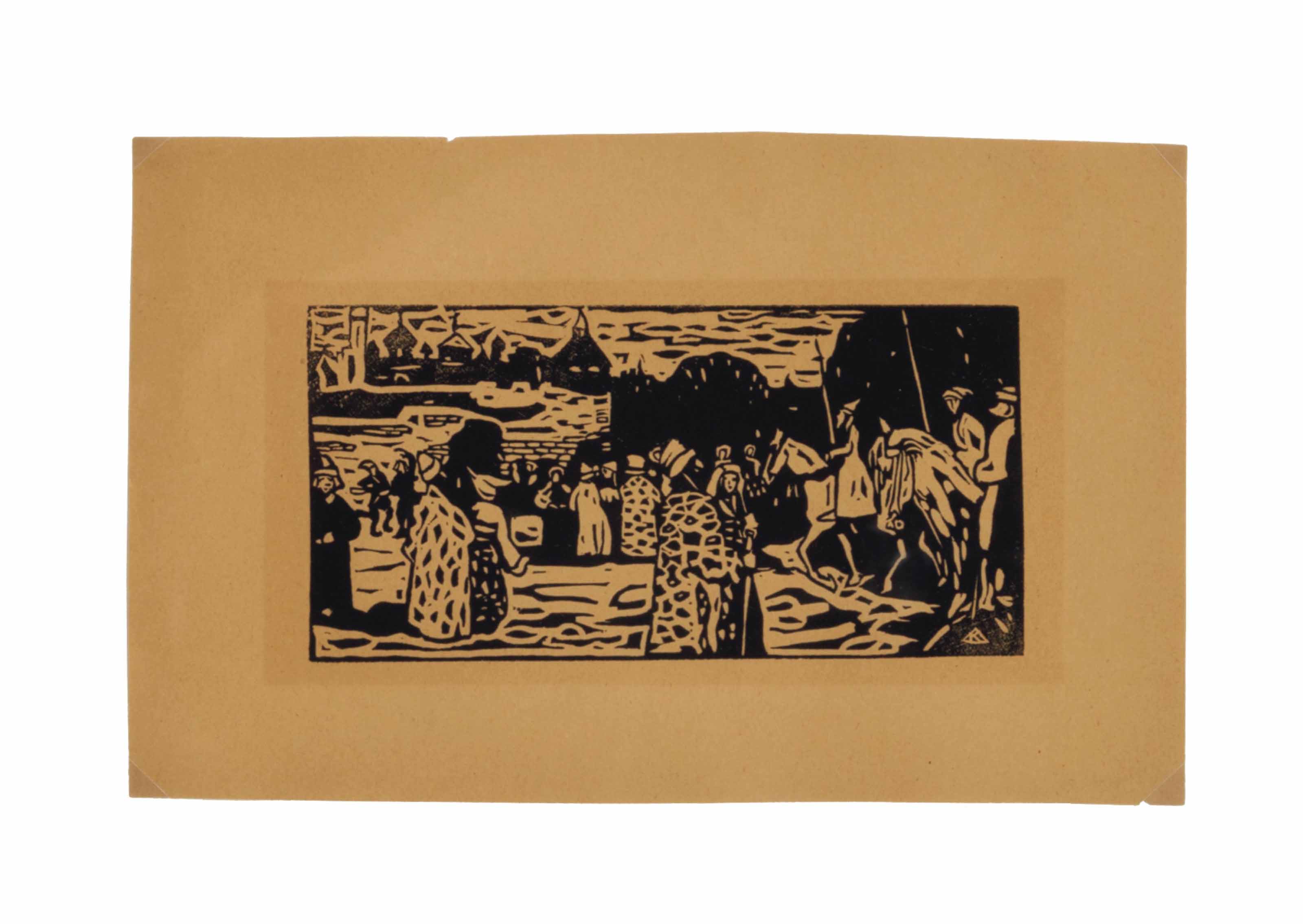 Wassily Kandinsky — Зоннтаг - Альтруссистский