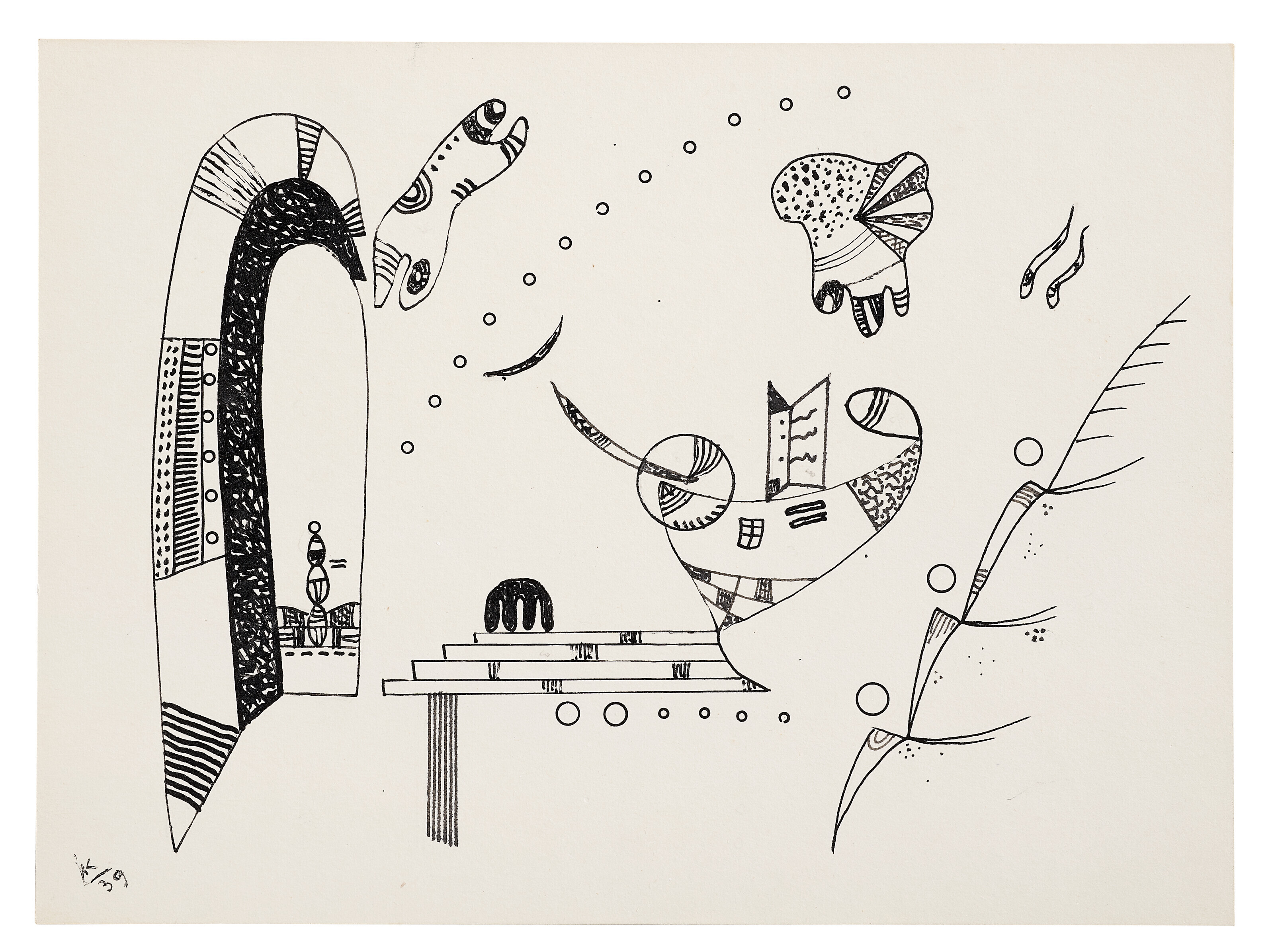 Wassily Kandinsky — Десерт на любой вкус