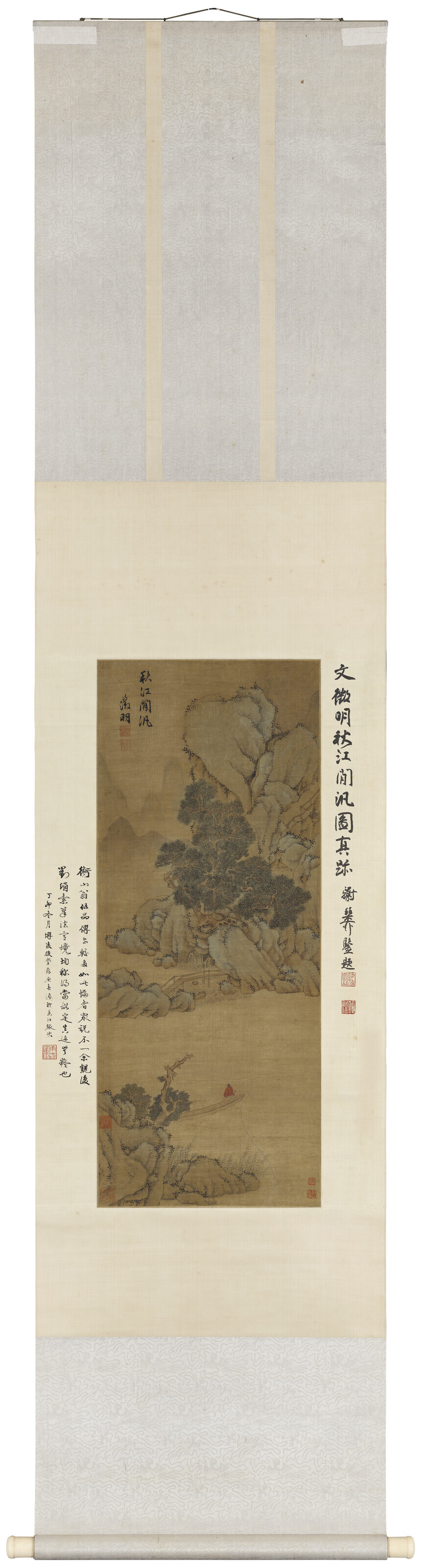 Wen Zhengming — Катание на лодке осенью, изображение 2