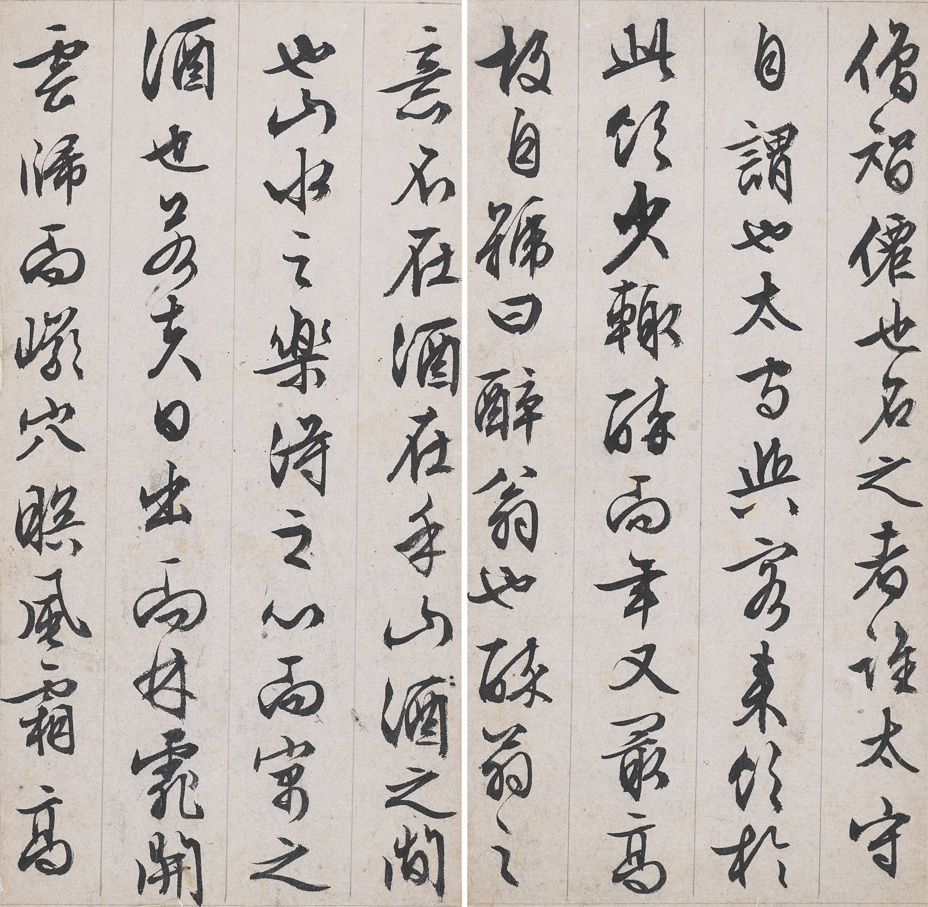 Wen Zhengming — Рассказ о павильоне старого пьяницы в запущенном сценарии, изображение 4